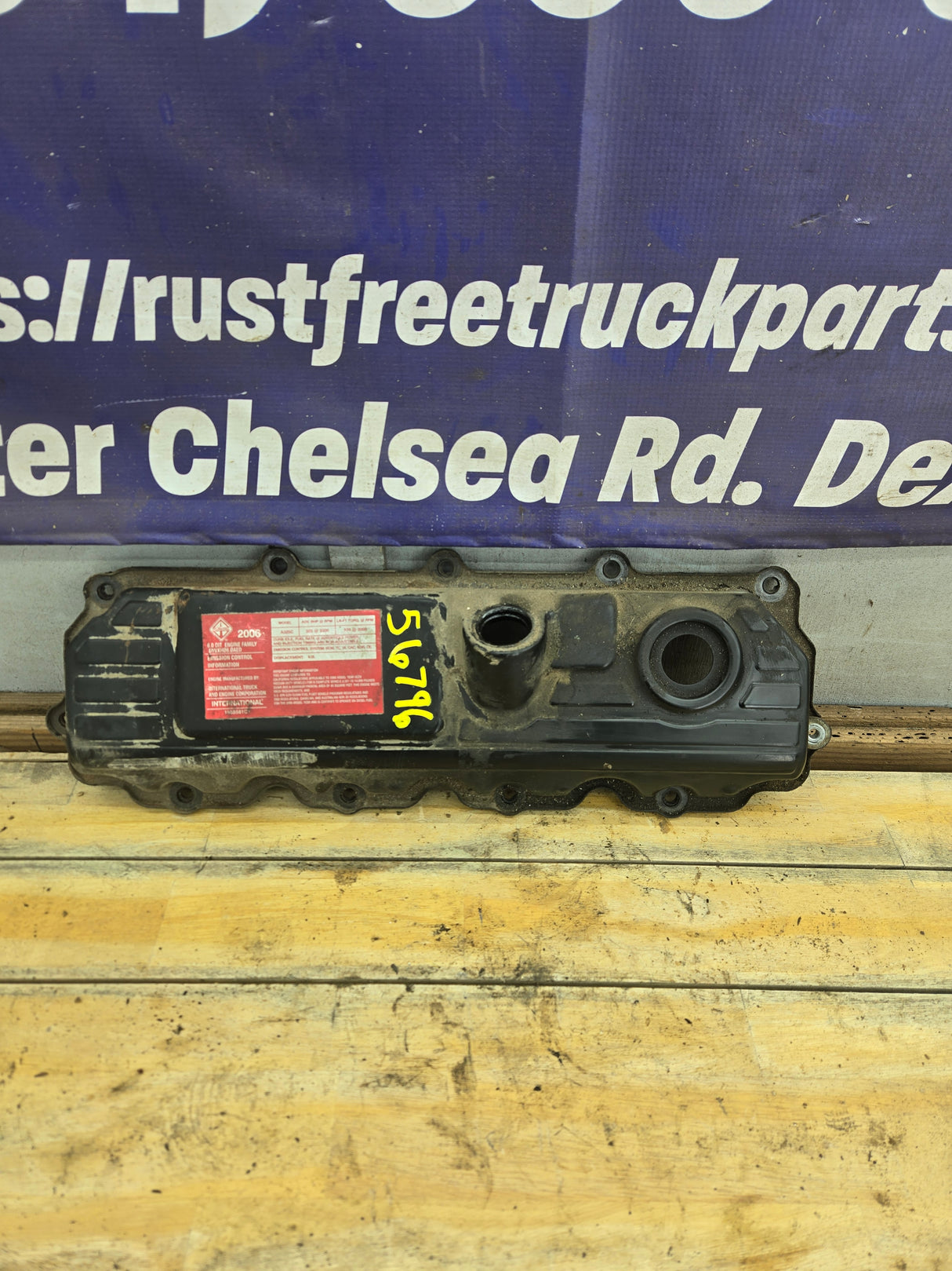 2004.5-2007 Ford 6.0L Power Stroke Passenger Side Valve Cover 1858581C1