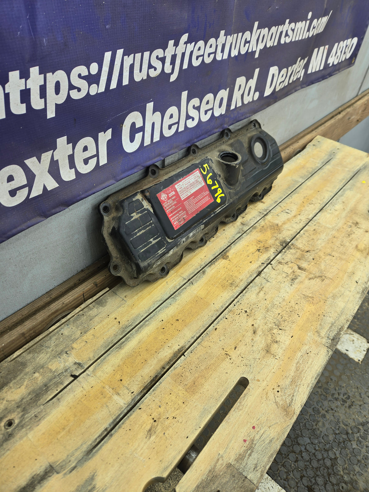 2004.5-2007 Ford 6.0L Power Stroke Passenger Side Valve Cover 1858581C1