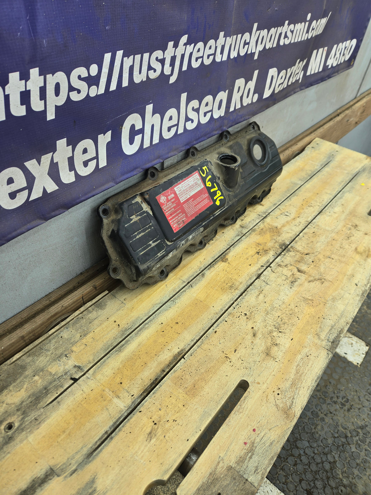 2004.5-2007 Ford 6.0L Power Stroke Passenger Side Valve Cover 1858581C1