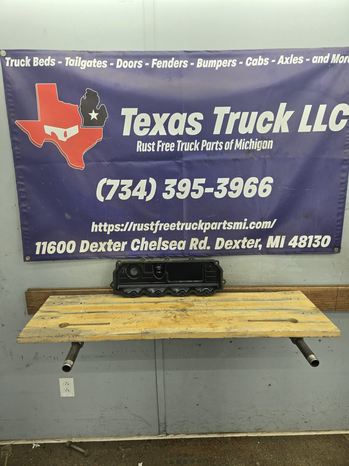 2004.5-2007 Ford 6.0L Power Stroke Passenger Side Valve Cover 1858581C1