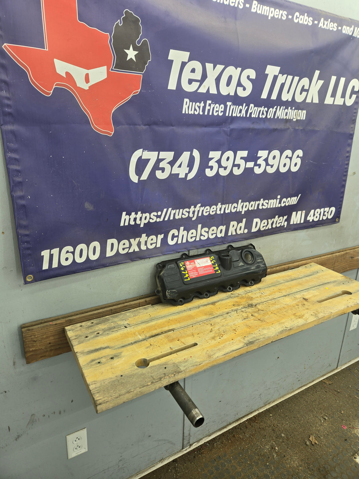 2004.5-2007 Ford 6.0L Power Stroke Passenger Side Valve Cover 1858581C1