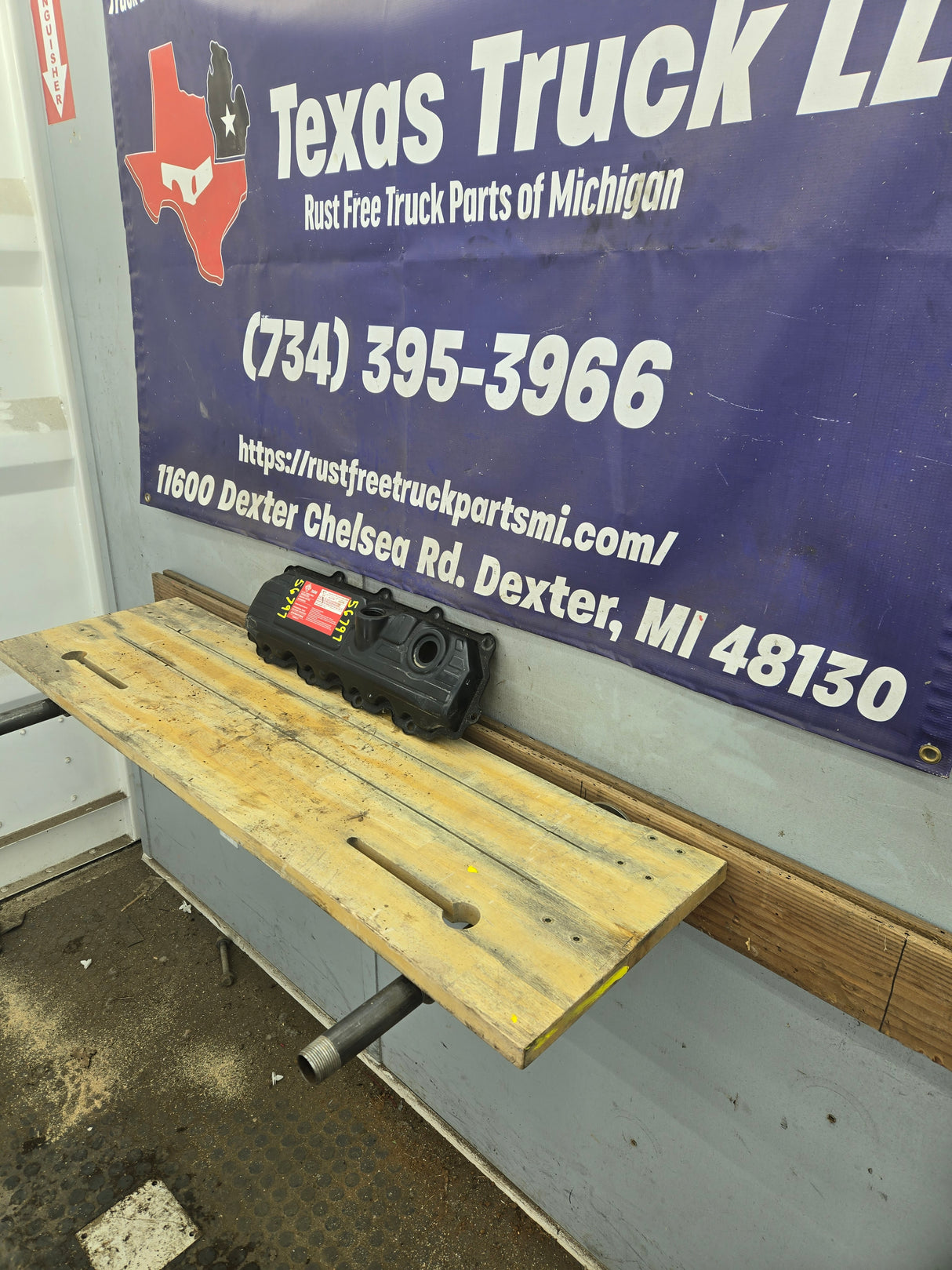 2004.5-2007 Ford 6.0L Power Stroke Passenger Side Valve Cover 1858581C1