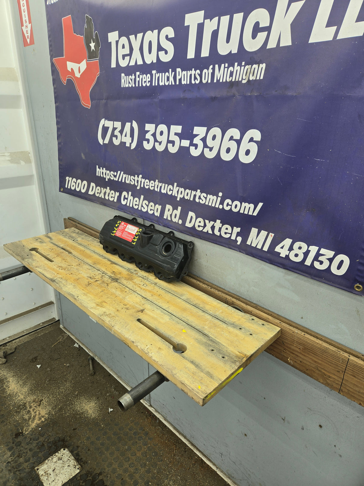 2004.5-2007 Ford 6.0L Power Stroke Passenger Side Valve Cover 1858581C1