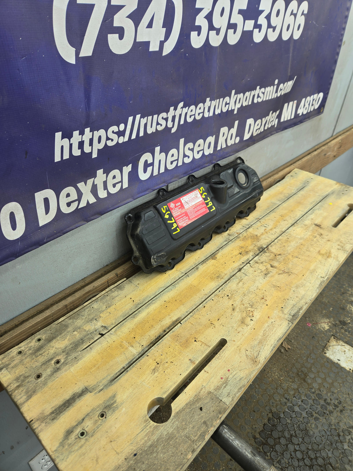 2004.5-2007 Ford 6.0L Power Stroke Passenger Side Valve Cover 1858581C1