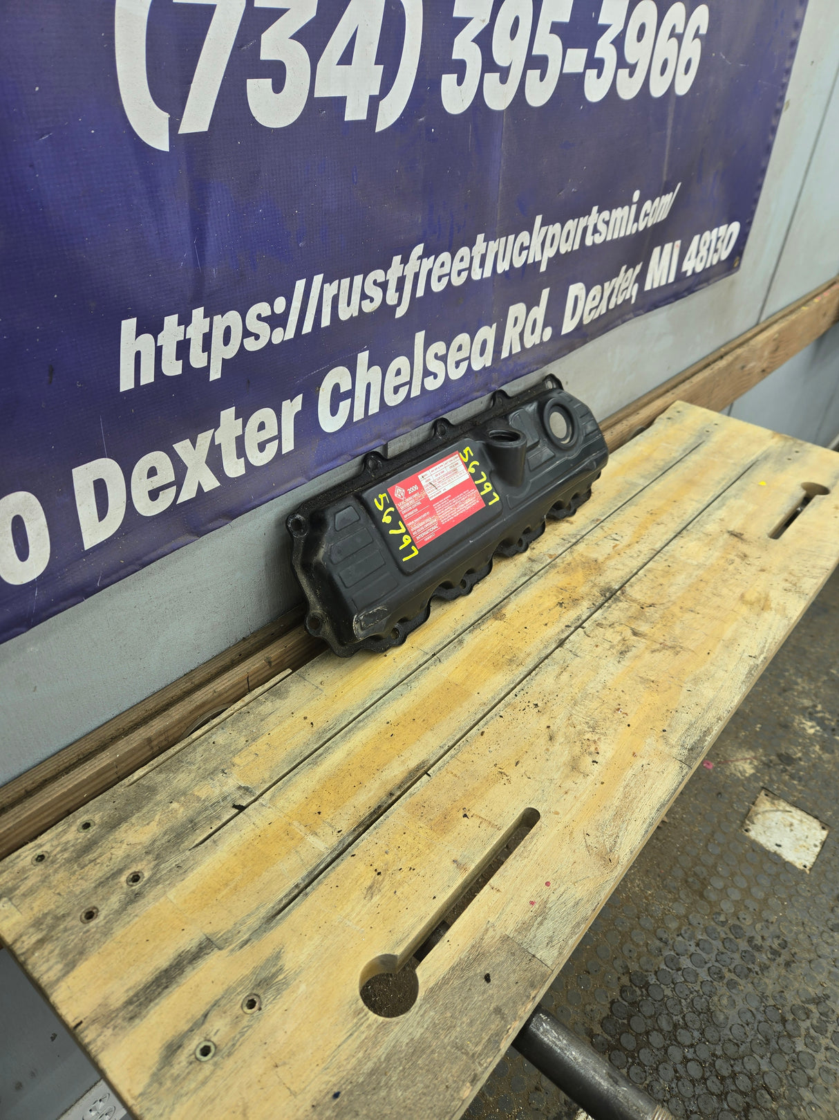 2004.5-2007 Ford 6.0L Power Stroke Passenger Side Valve Cover 1858581C1