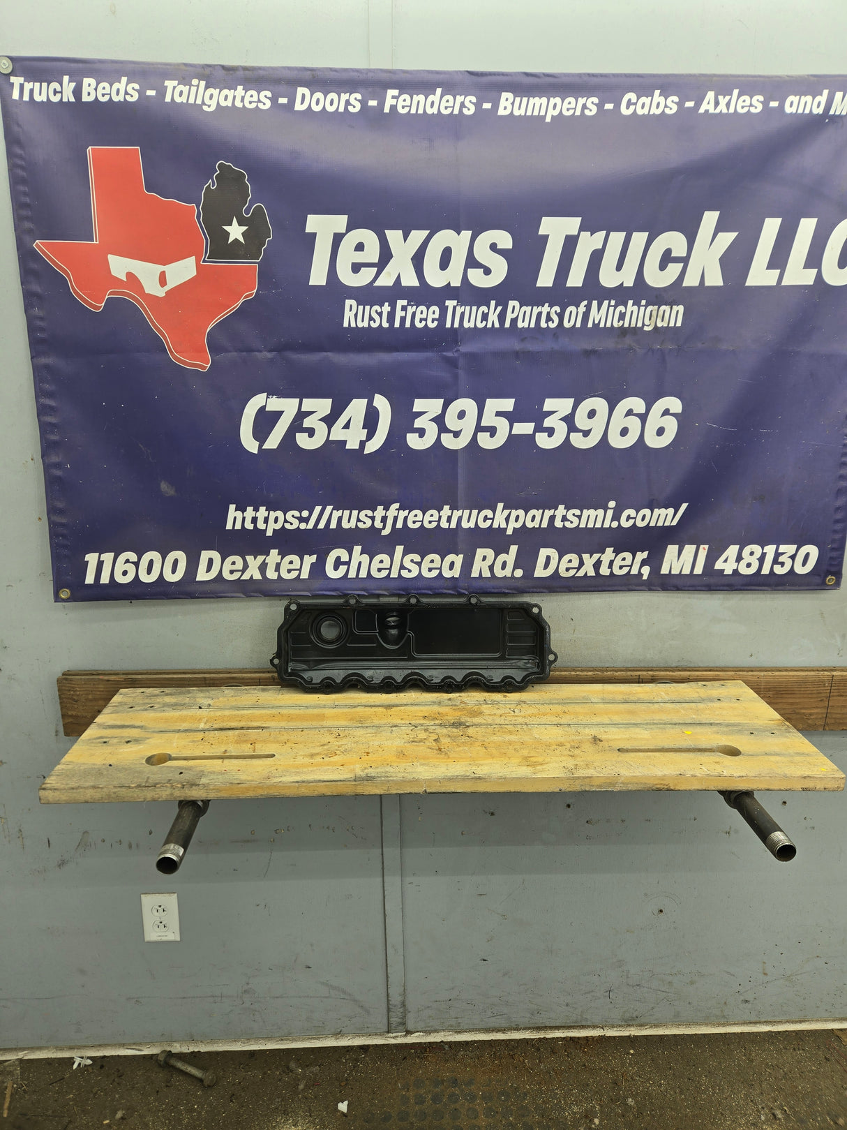 2004.5-2007 Ford 6.0L Power Stroke Passenger Side Valve Cover 1858581C1