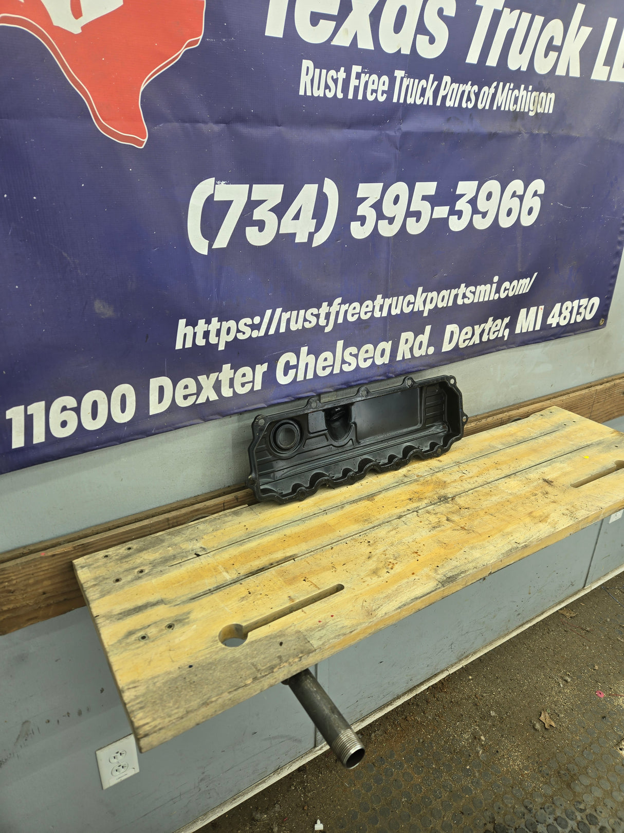 2004.5-2007 Ford 6.0L Power Stroke Passenger Side Valve Cover 1858581C1