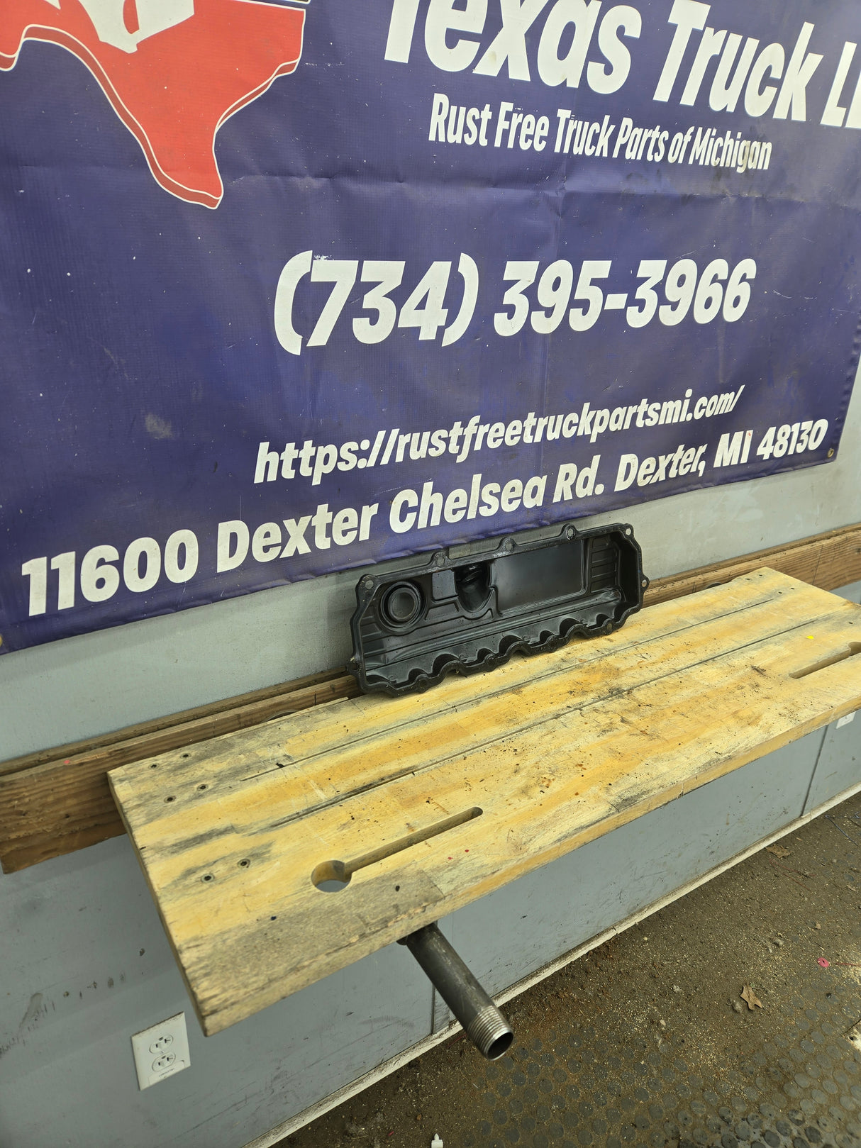 2004.5-2007 Ford 6.0L Power Stroke Passenger Side Valve Cover 1858581C1