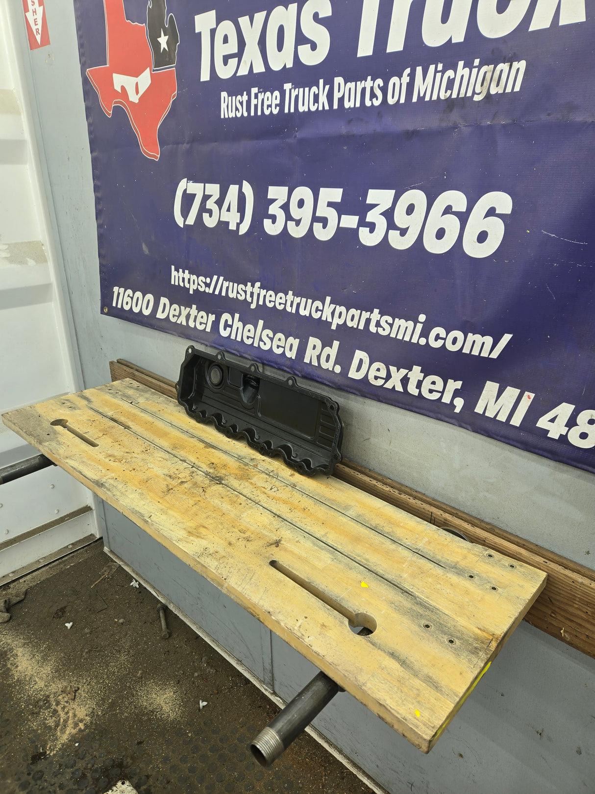 2004.5-2007 Ford 6.0L Power Stroke Passenger Side Valve Cover 1858581C1