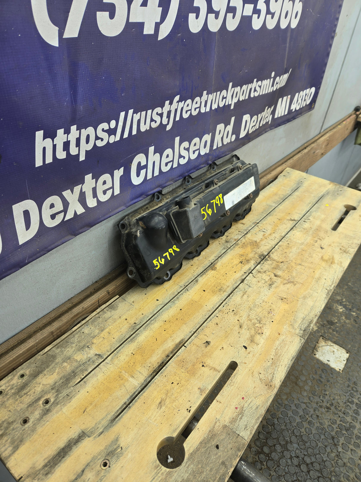 2004.5-2007 Ford 6.0L Power Stroke Driver Side Valve Cover Super Duty Excursion