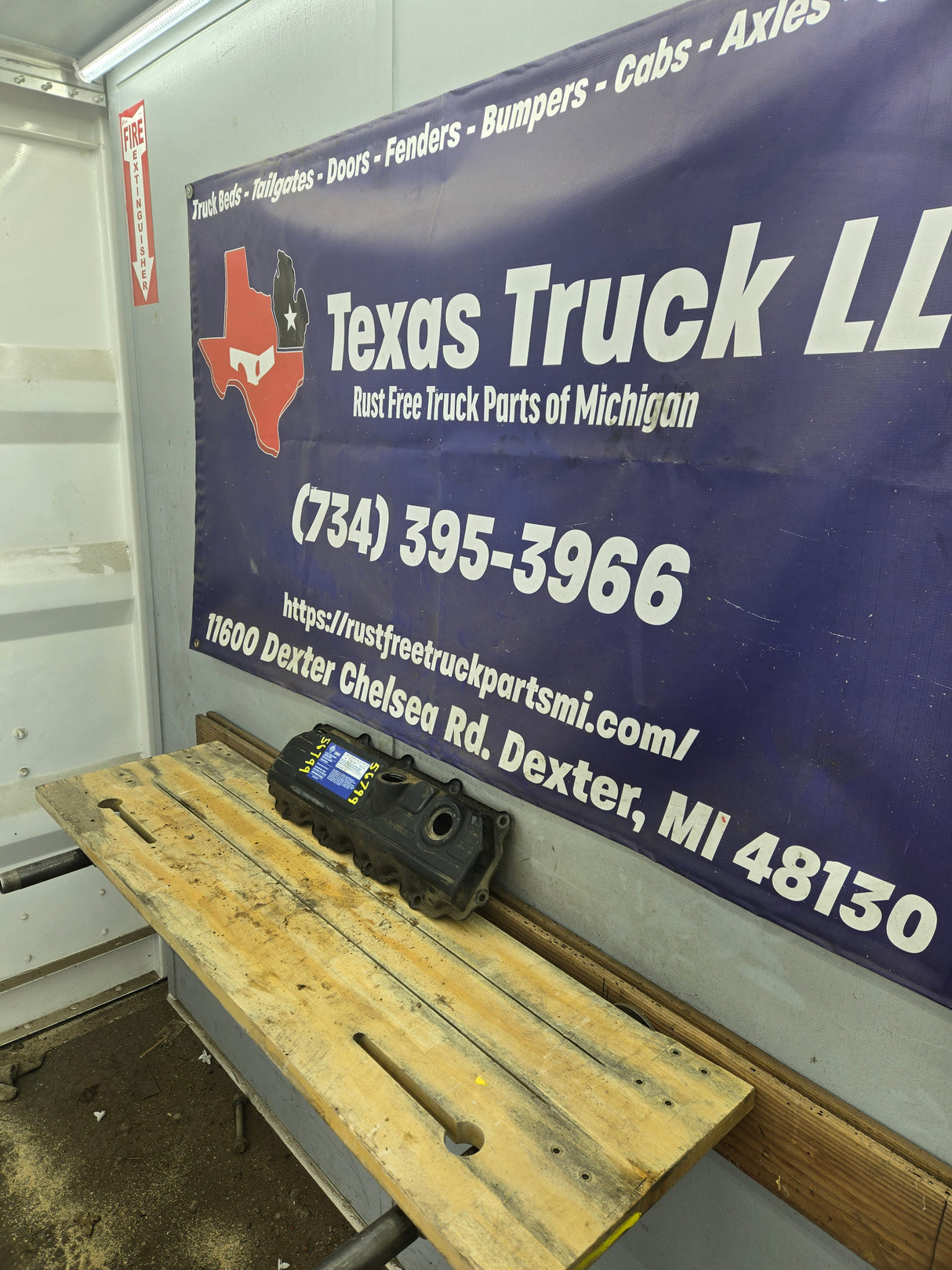 2004.5-2007 Ford 6.0L Power Stroke Passenger Side Valve Cover 1858581C1