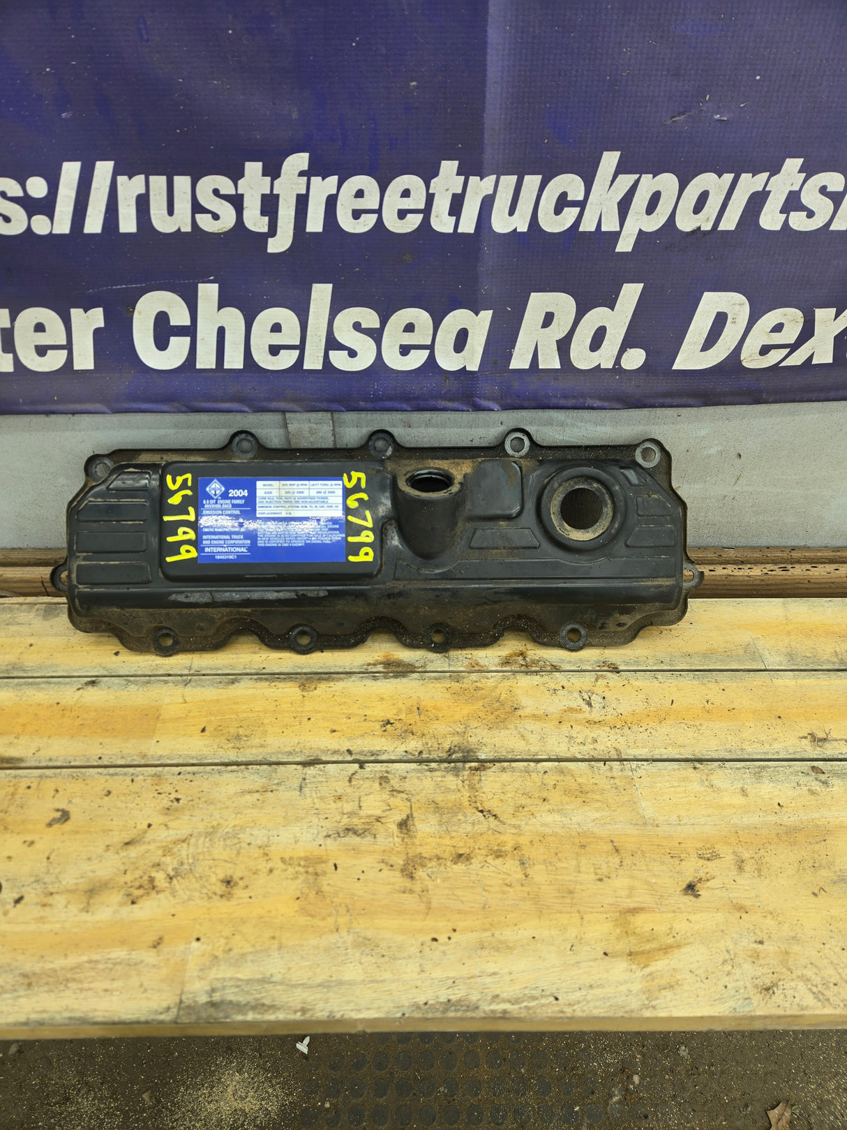 2004.5-2007 Ford 6.0L Power Stroke Passenger Side Valve Cover 1858581C1