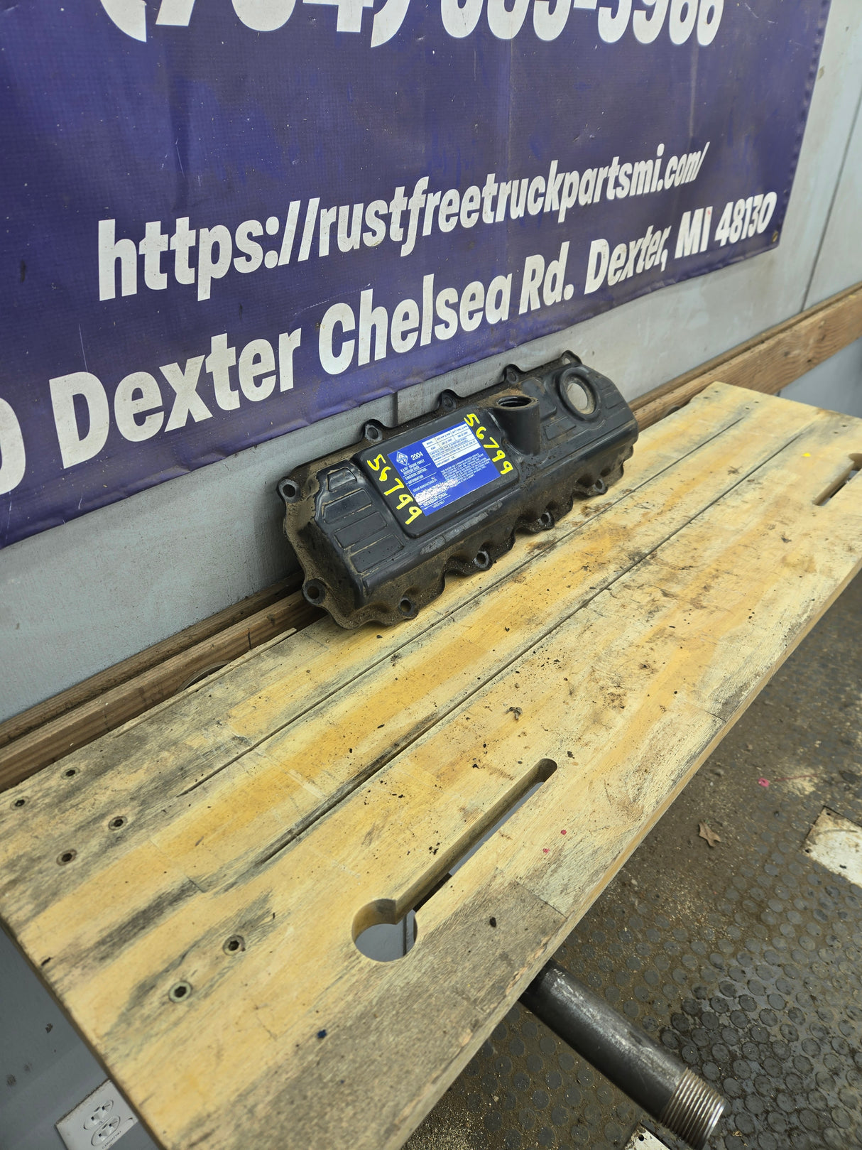 2004.5-2007 Ford 6.0L Power Stroke Passenger Side Valve Cover 1858581C1