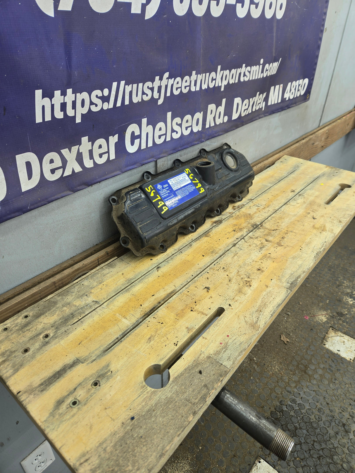 2004.5-2007 Ford 6.0L Power Stroke Passenger Side Valve Cover 1858581C1