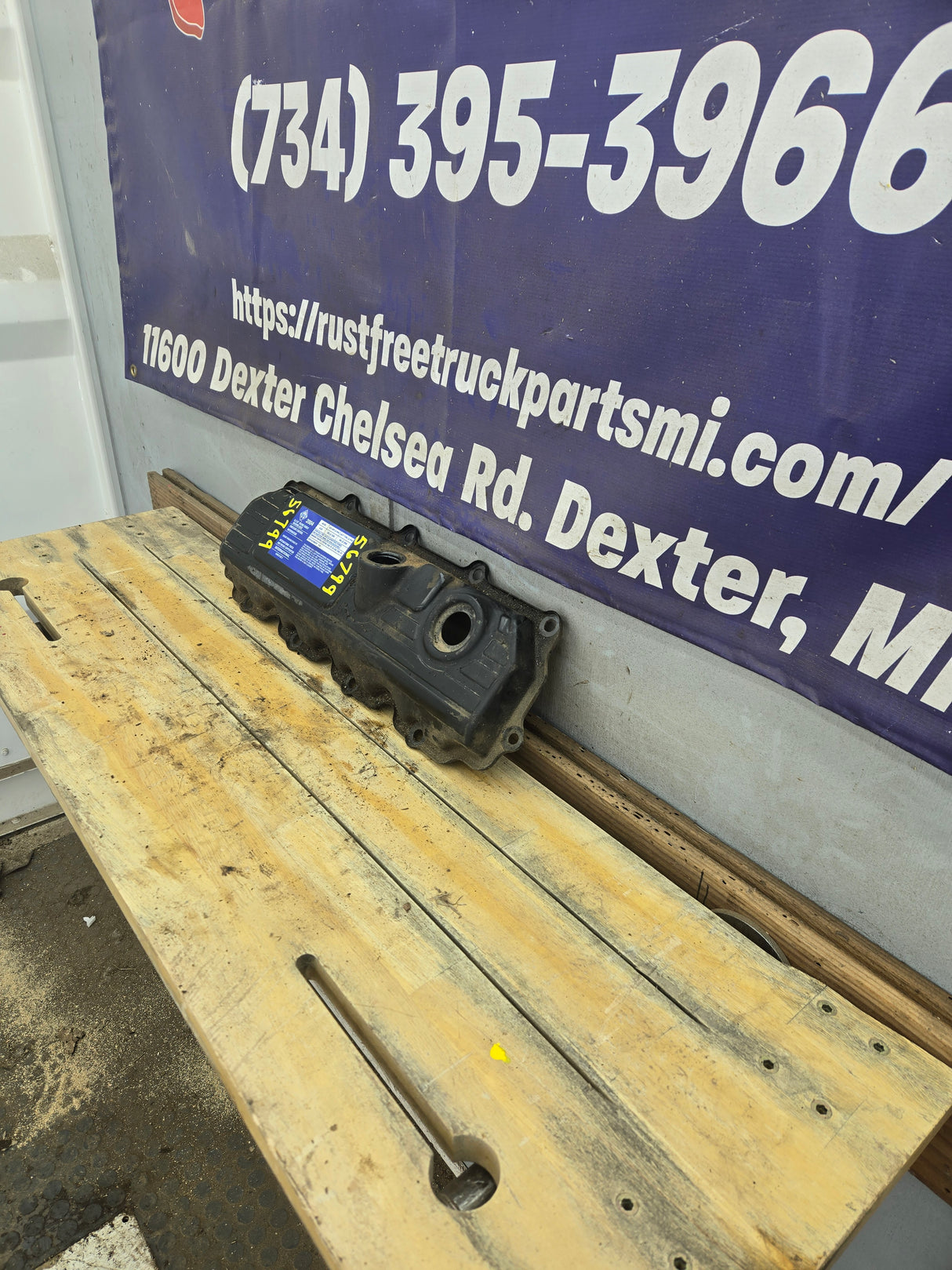 2004.5-2007 Ford 6.0L Power Stroke Passenger Side Valve Cover 1858581C1