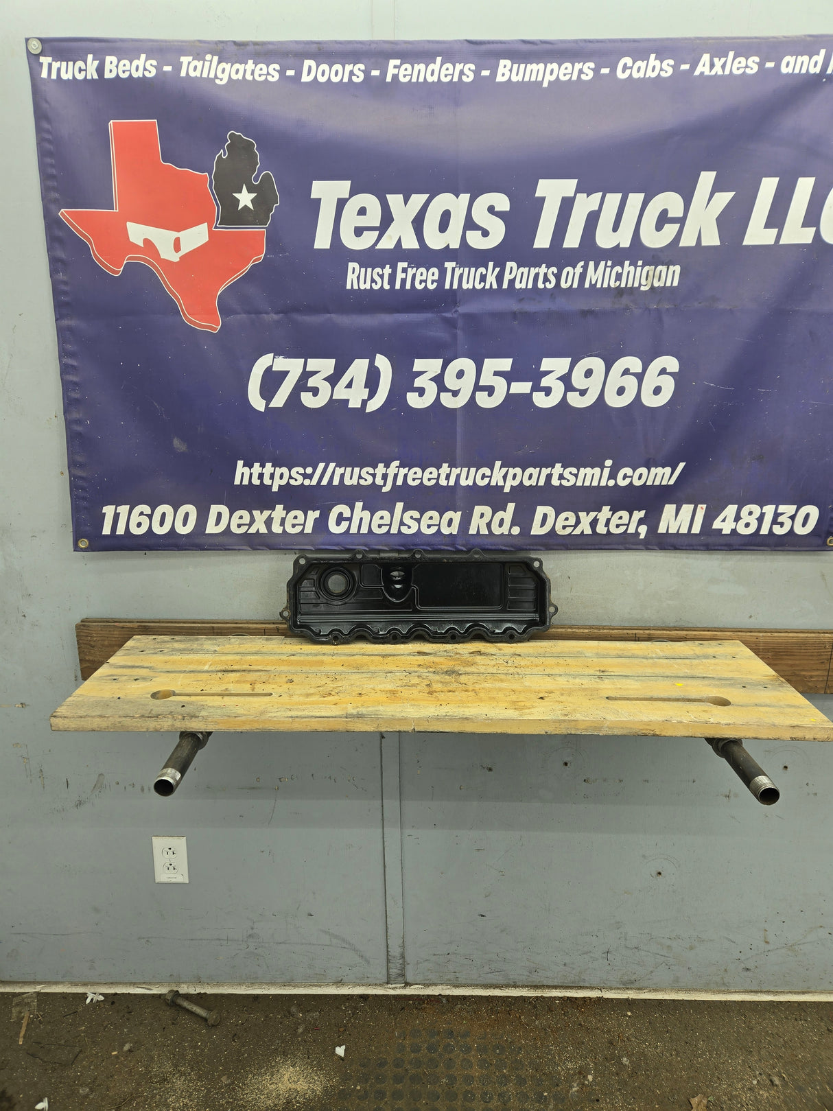 2004.5-2007 Ford 6.0L Power Stroke Passenger Side Valve Cover 1858581C1