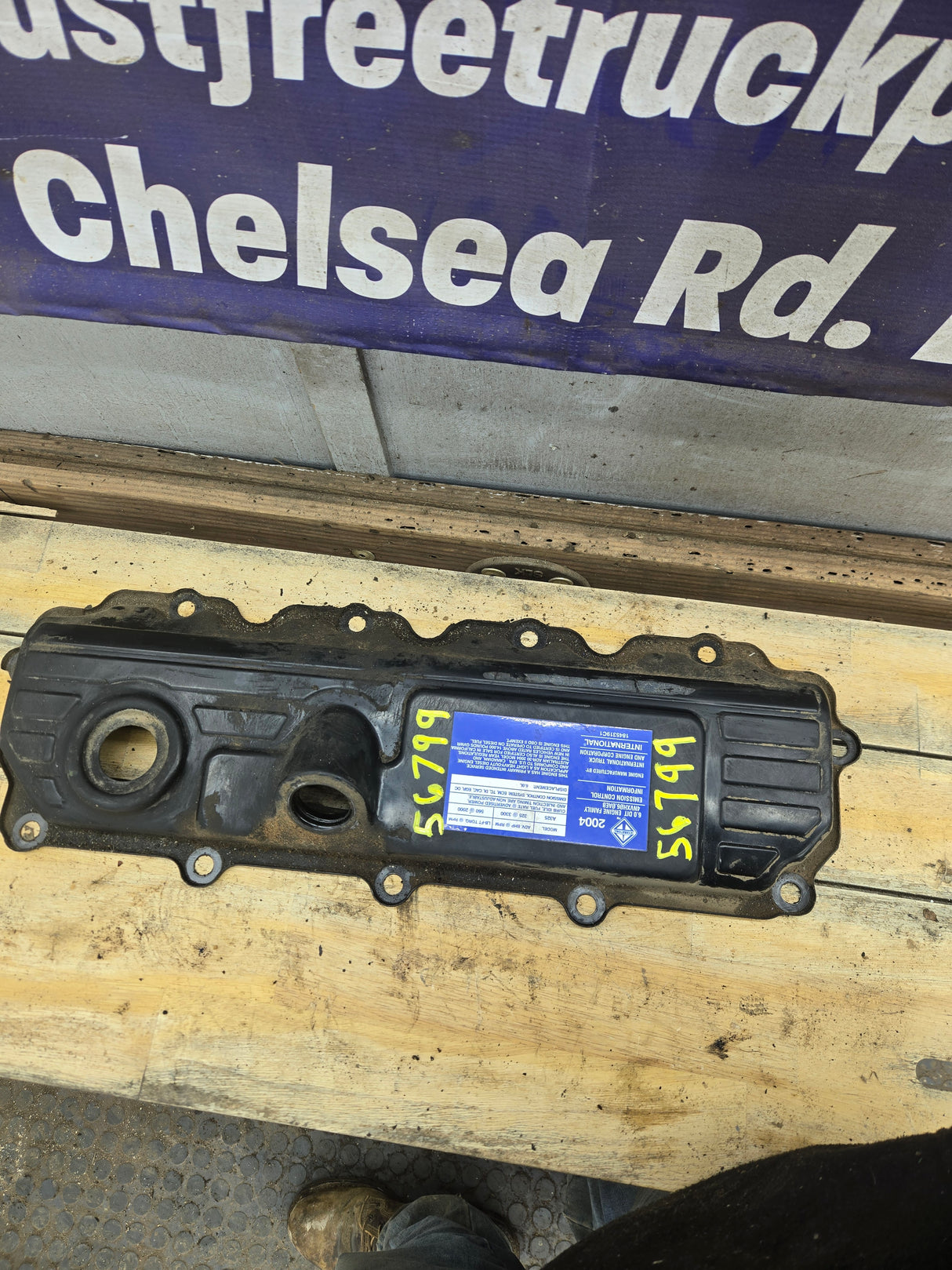 2004.5-2007 Ford 6.0L Power Stroke Passenger Side Valve Cover 1858581C1