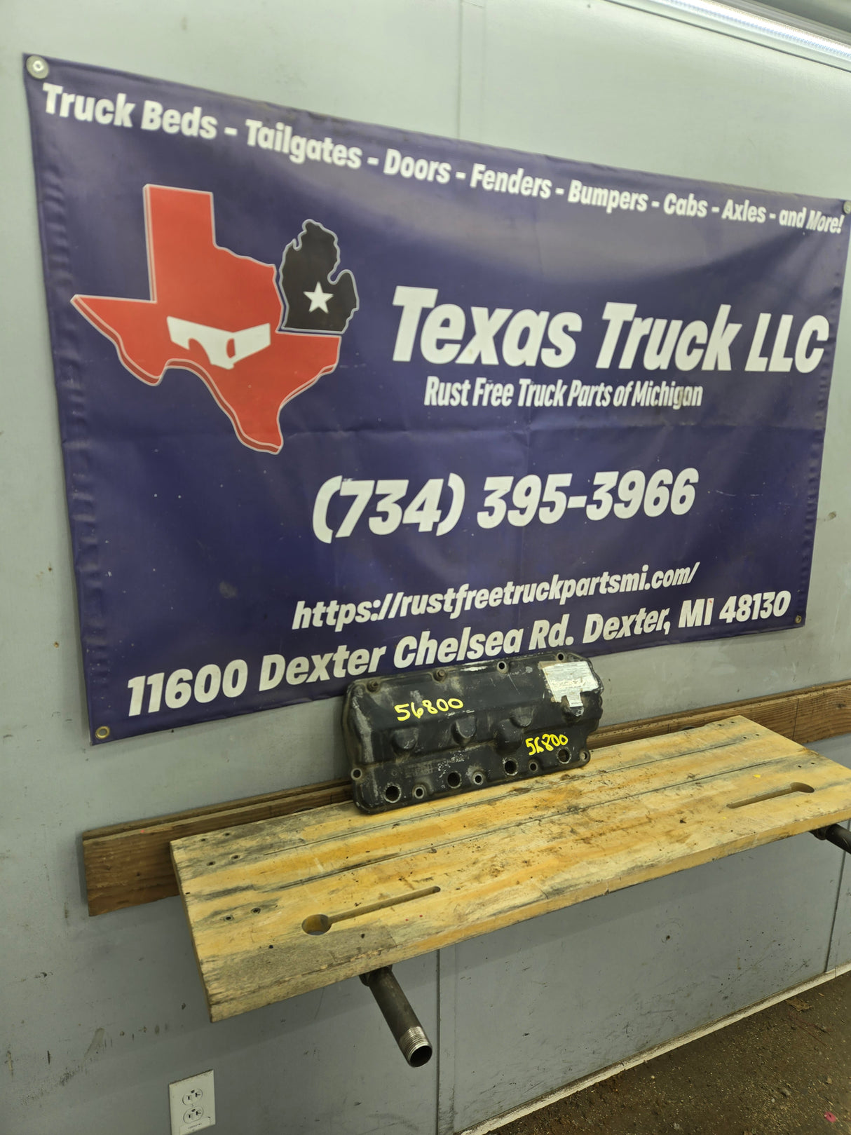 2008-2010 Ford 6.4 Power Stroke Left Hand Driver Side Valve Cover