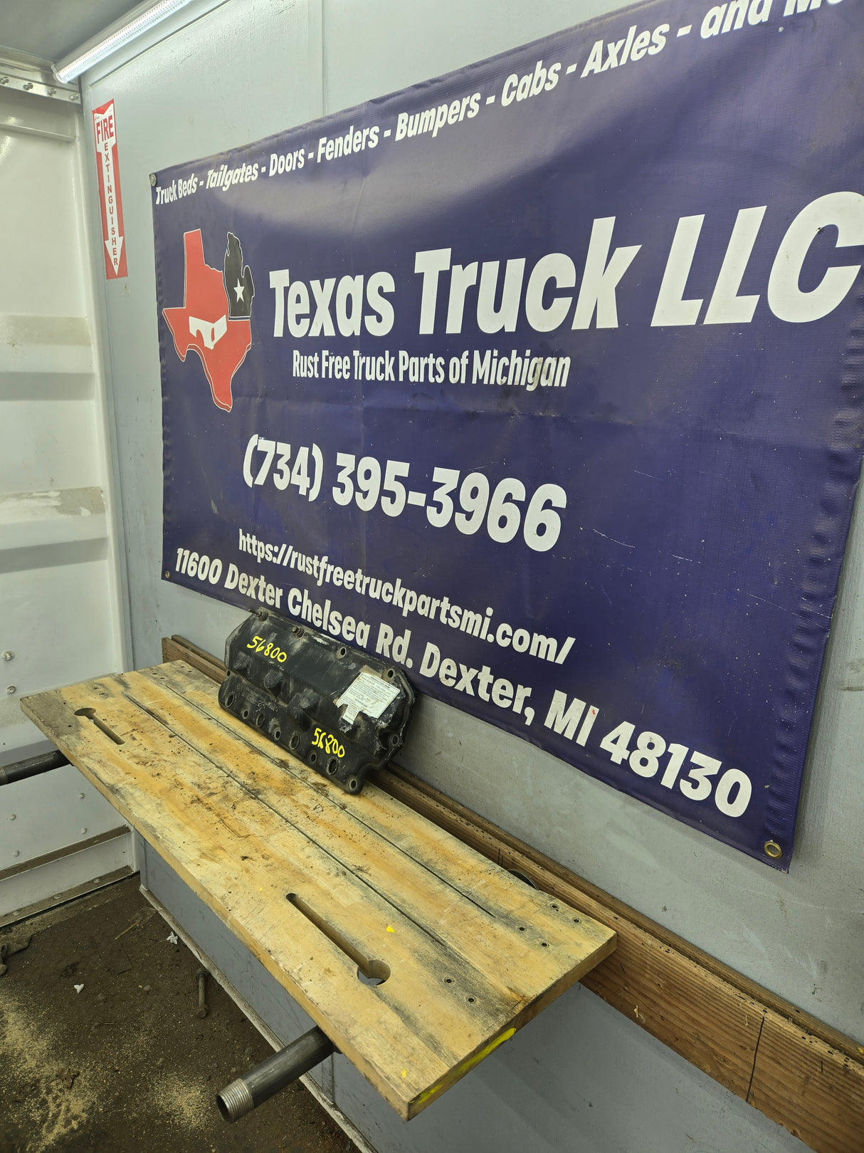 2008-2010 Ford 6.4 Power Stroke Left Hand Driver Side Valve Cover