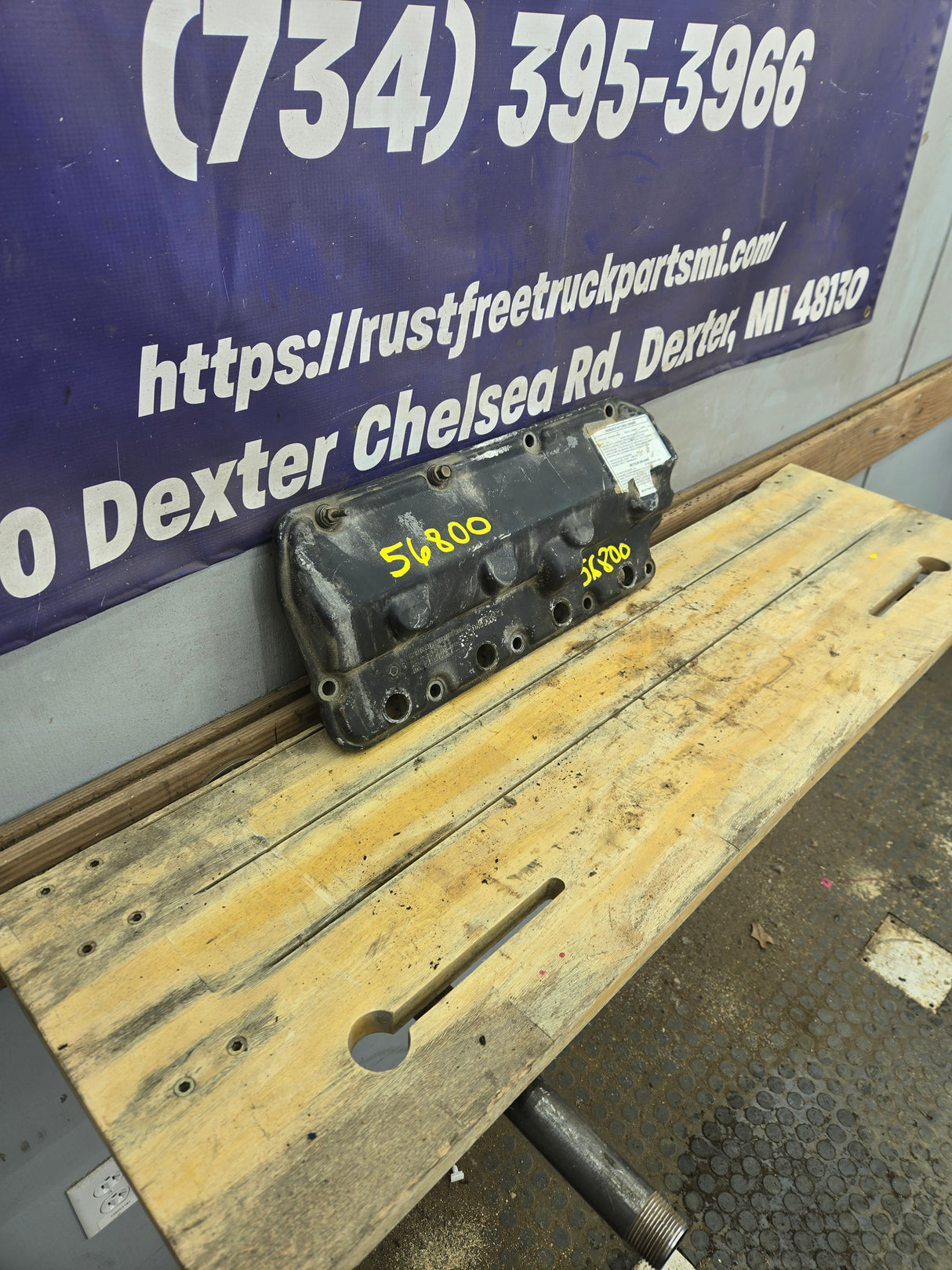 2008-2010 Ford 6.4 Power Stroke Left Hand Driver Side Valve Cover