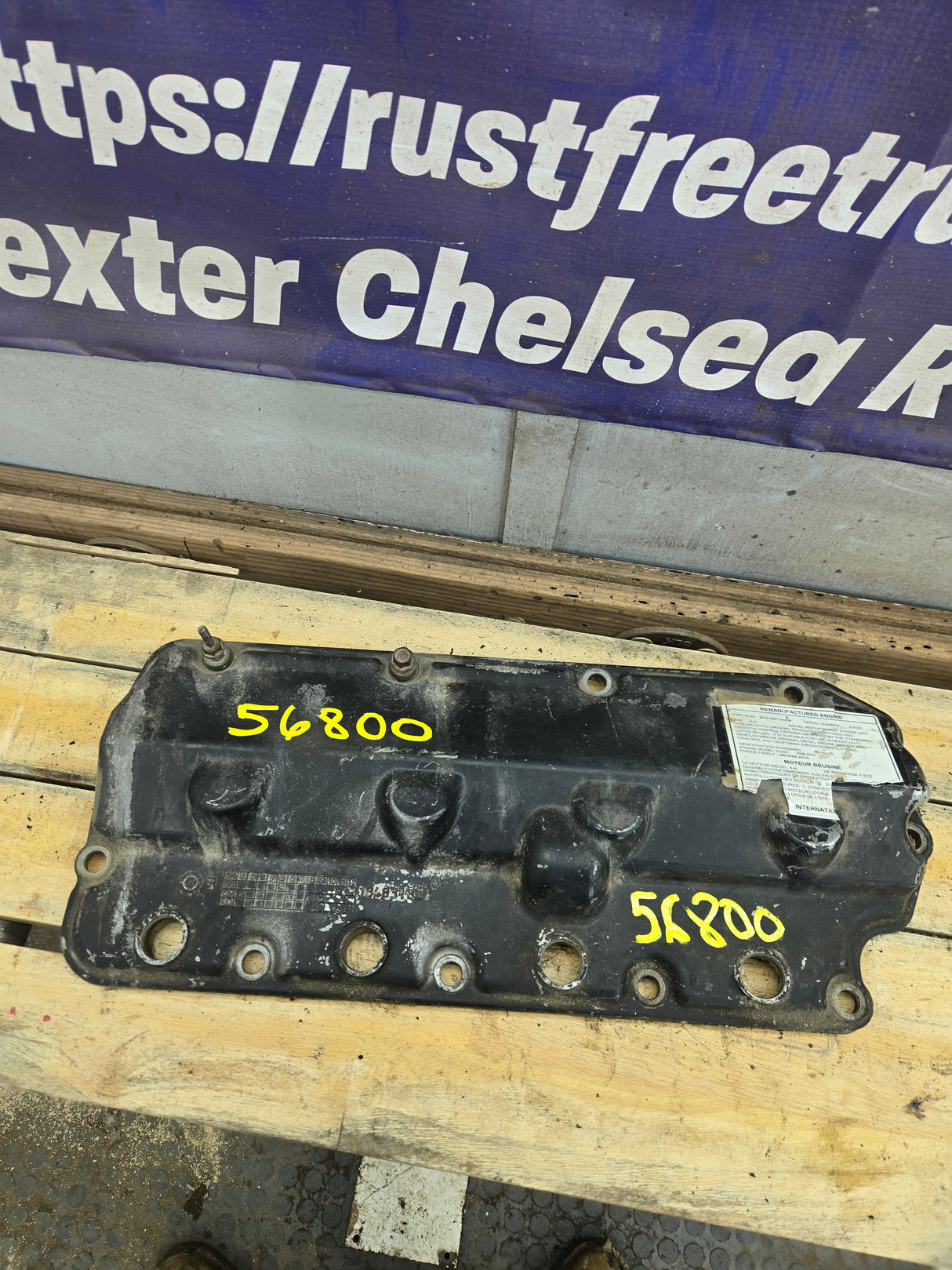 2008-2010 Ford 6.4 Power Stroke Left Hand Driver Side Valve Cover