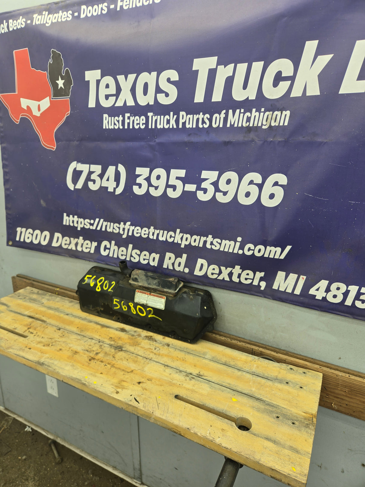 1999-2003 7.3L Power Stroke Driver Side Valve Cover Rust Free!