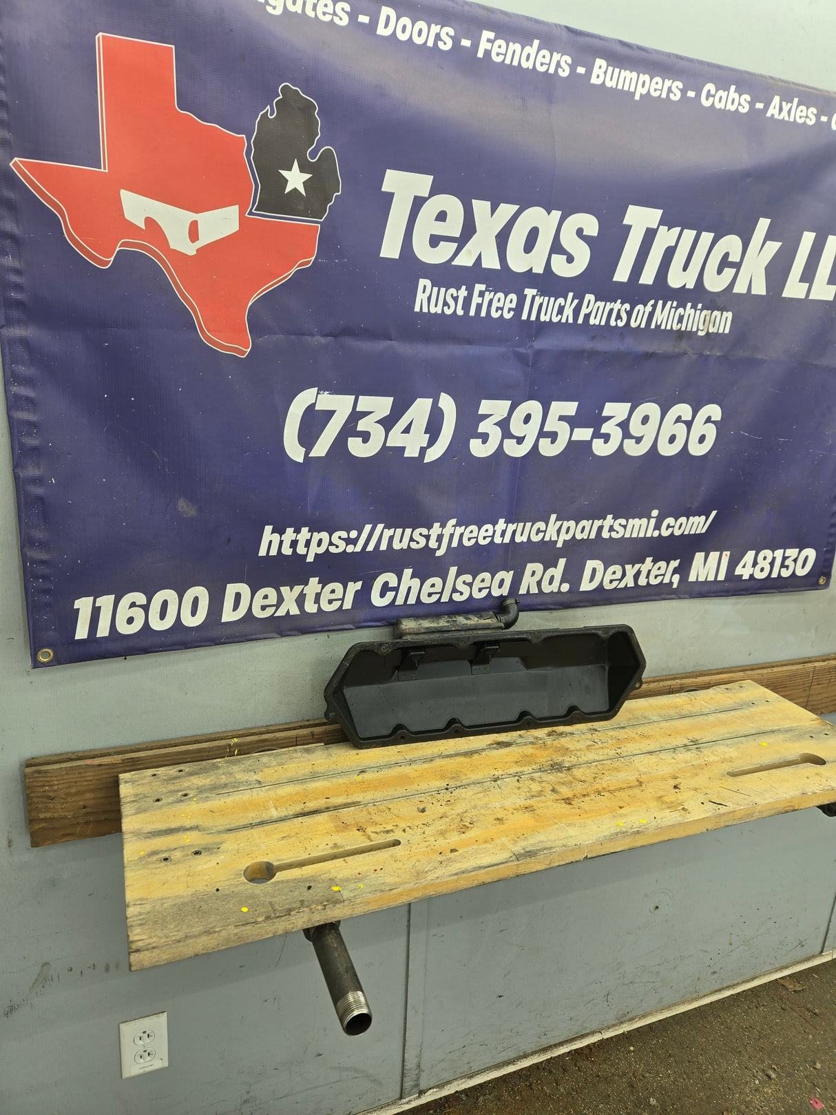 1999-2003 7.3L Power Stroke Driver Side Valve Cover Rust Free!