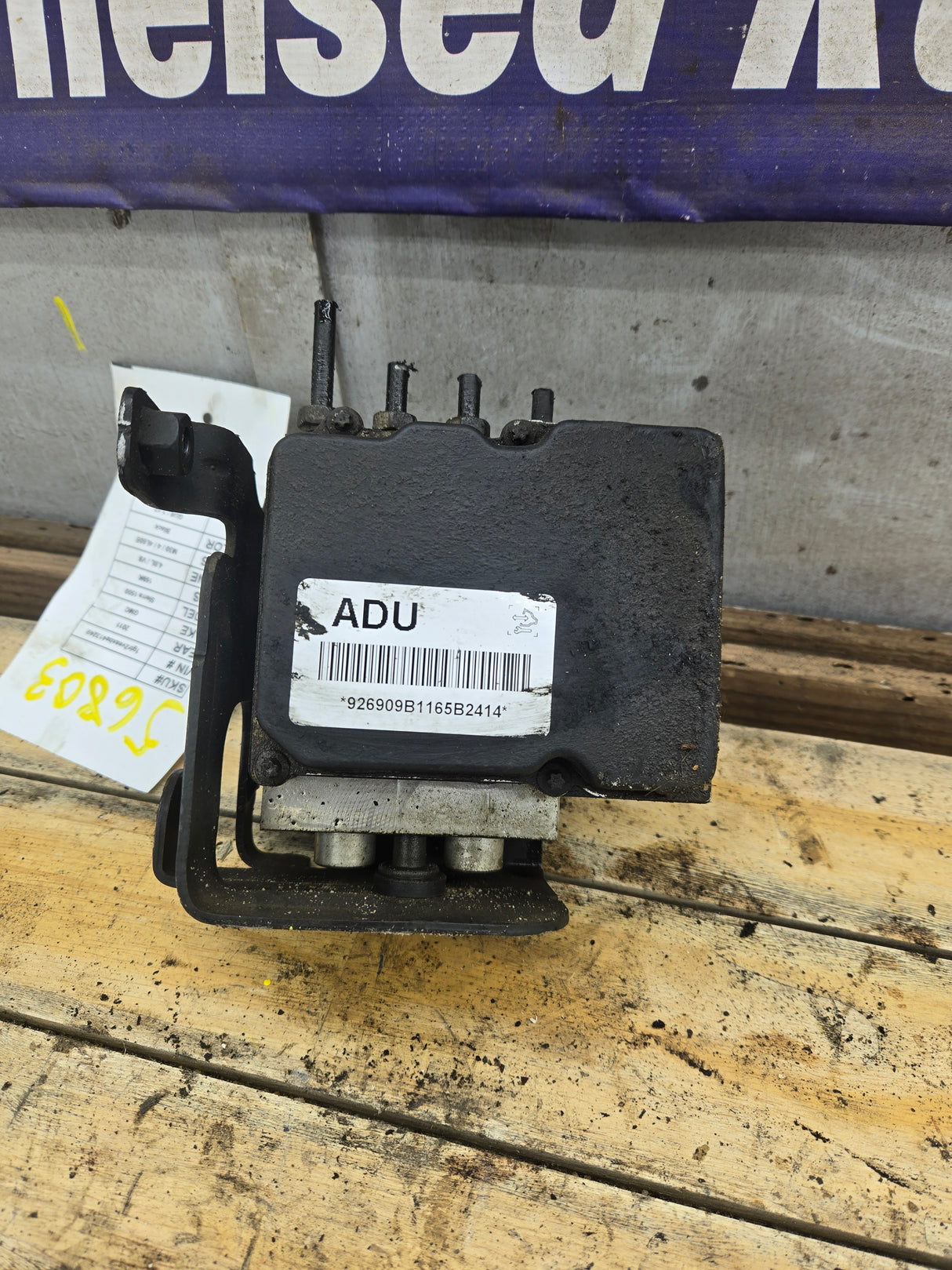 2009-2013 Chevrolet Silverado GMC 1500 ABS Pump Module Control Assembly