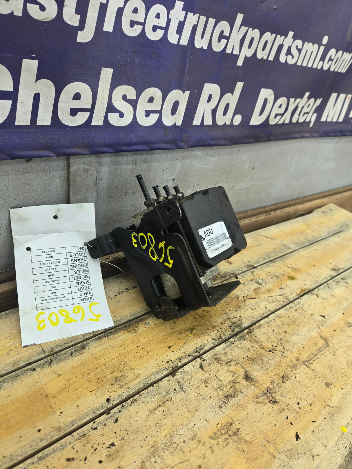 2009-2013 Chevrolet Silverado GMC 1500 ABS Pump Module Control Assembly
