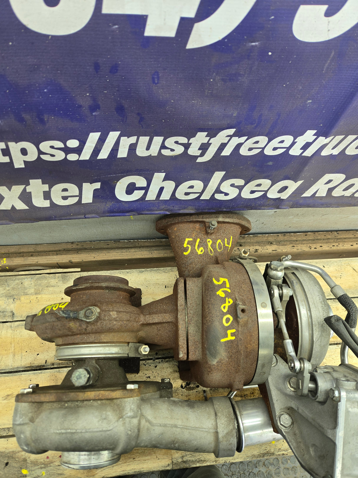 2008-2010 Ford 6.4 Power Stroke Compound Turbo