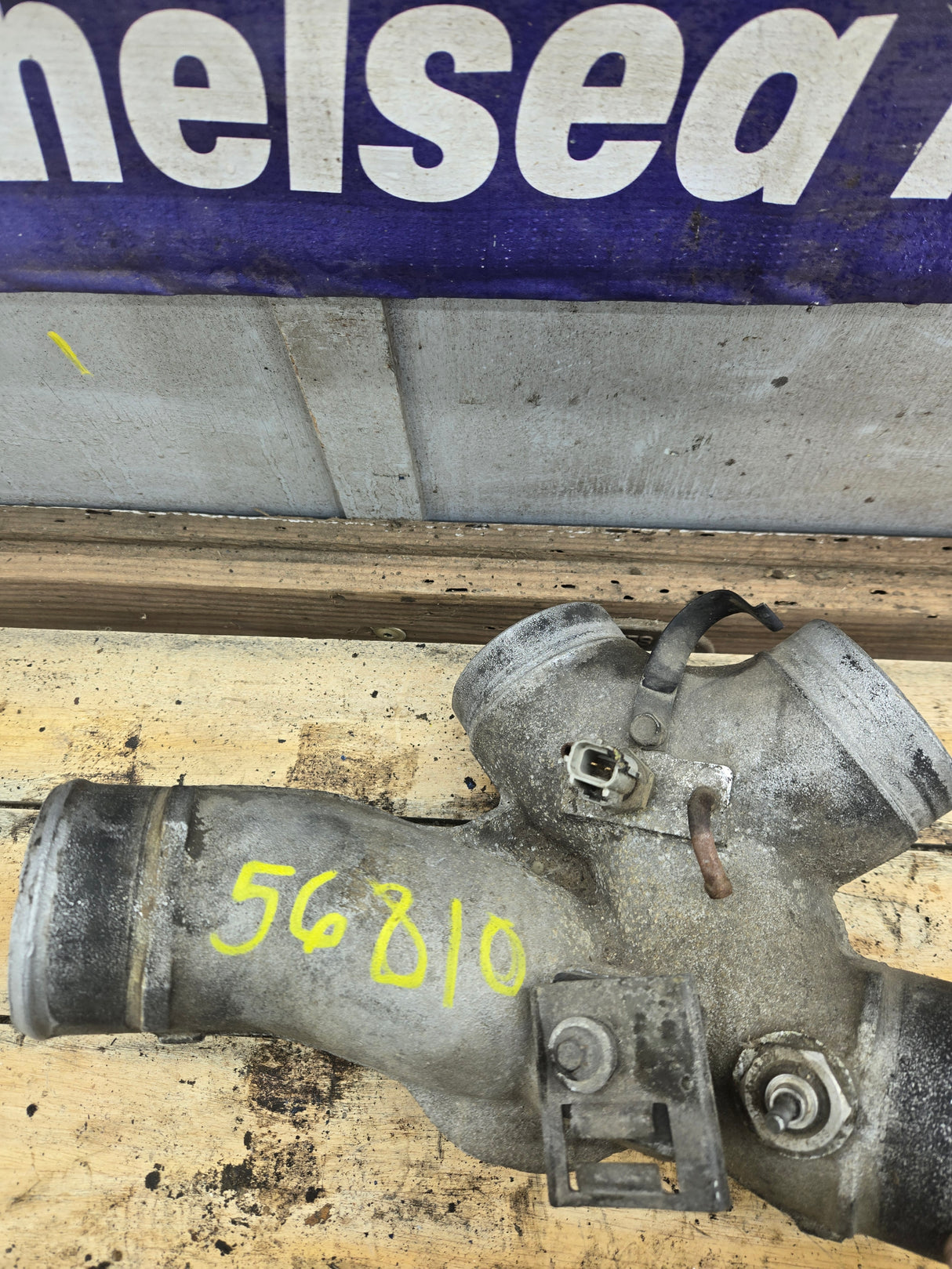 2000-2003 7.3L Power Stroke Air Intake Horn Spyder Spider 3" Late version