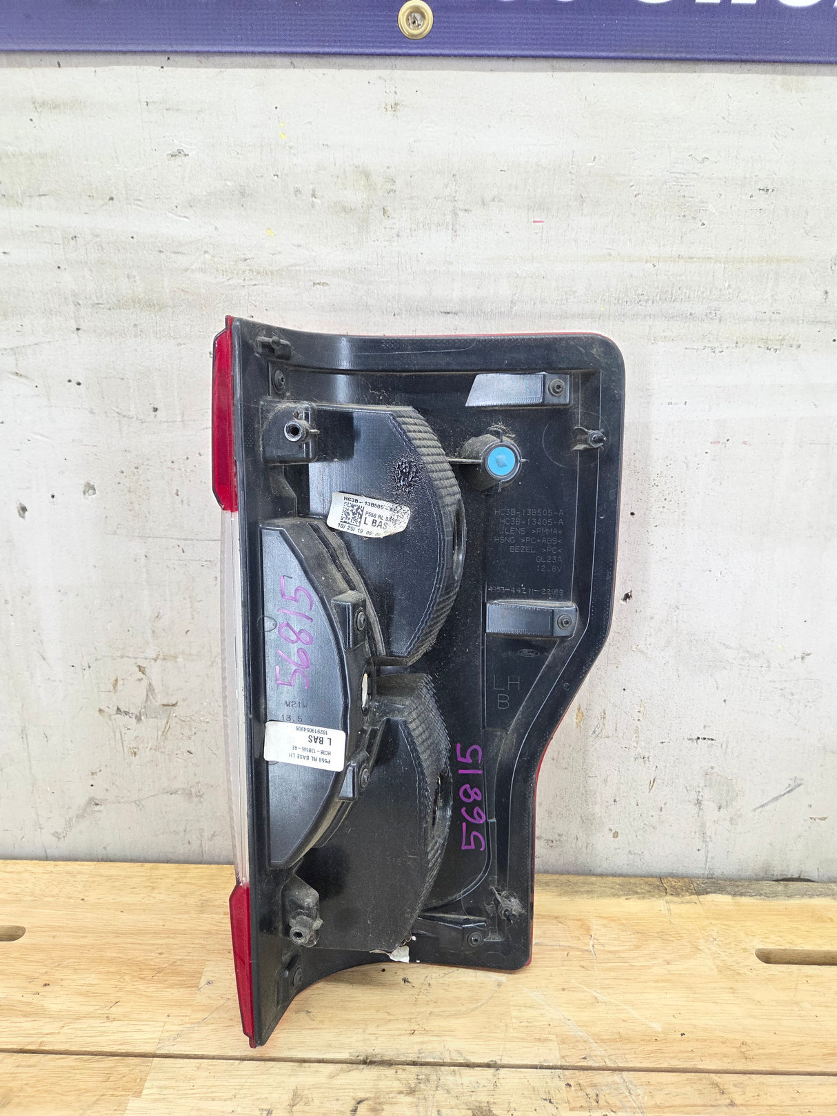 2017-2019 Ford Super Duty F250 F350 F450 F550 LH Driver Side Tail Light Halogen HC3B-13B505-AD