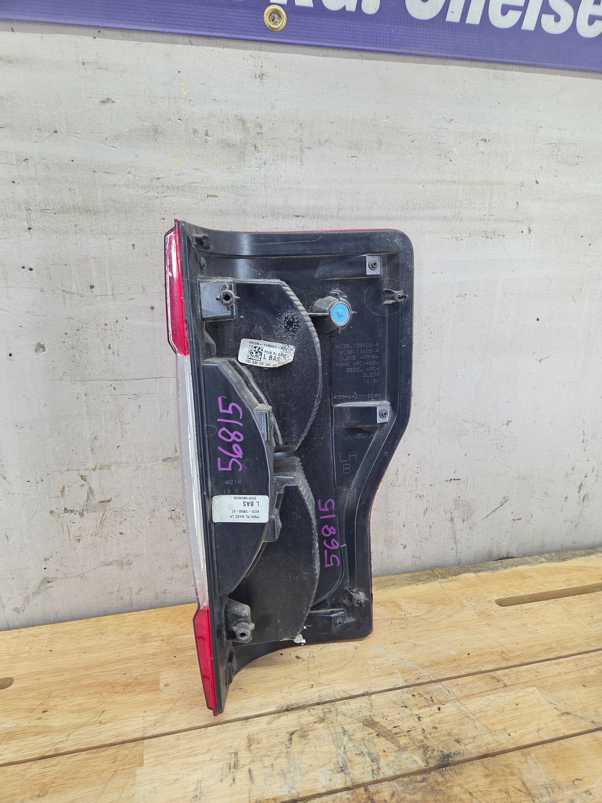 2017-2019 Ford Super Duty F250 F350 F450 F550 LH Driver Side Tail Light Halogen HC3B-13B505-AD