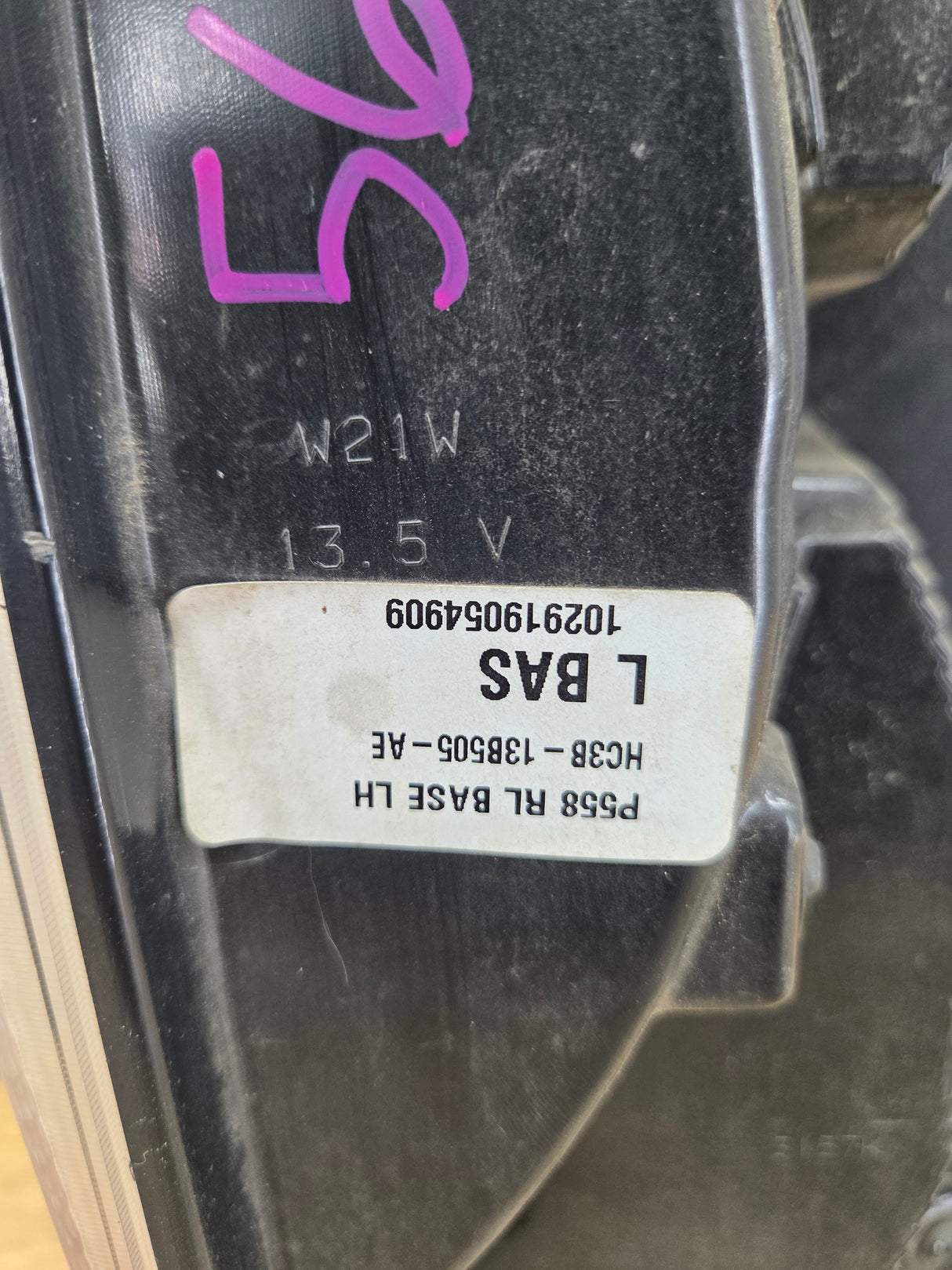 2017-2019 Ford Super Duty F250 F350 F450 F550 LH Driver Side Tail Light Halogen HC3B-13B505-AD