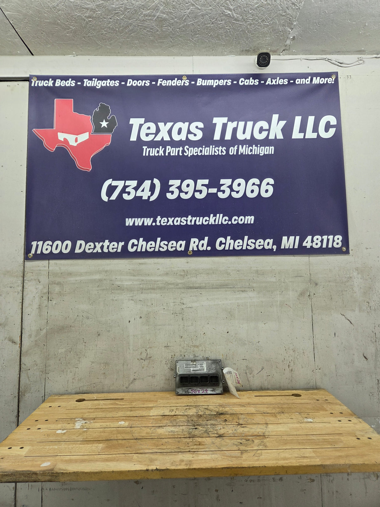 2008 Dodge Ram 1500 5.7L PCM P05094504AG