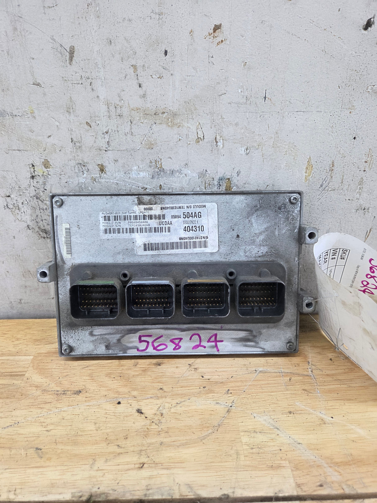 2008 Dodge Ram 1500 5.7L PCM P05094504AG