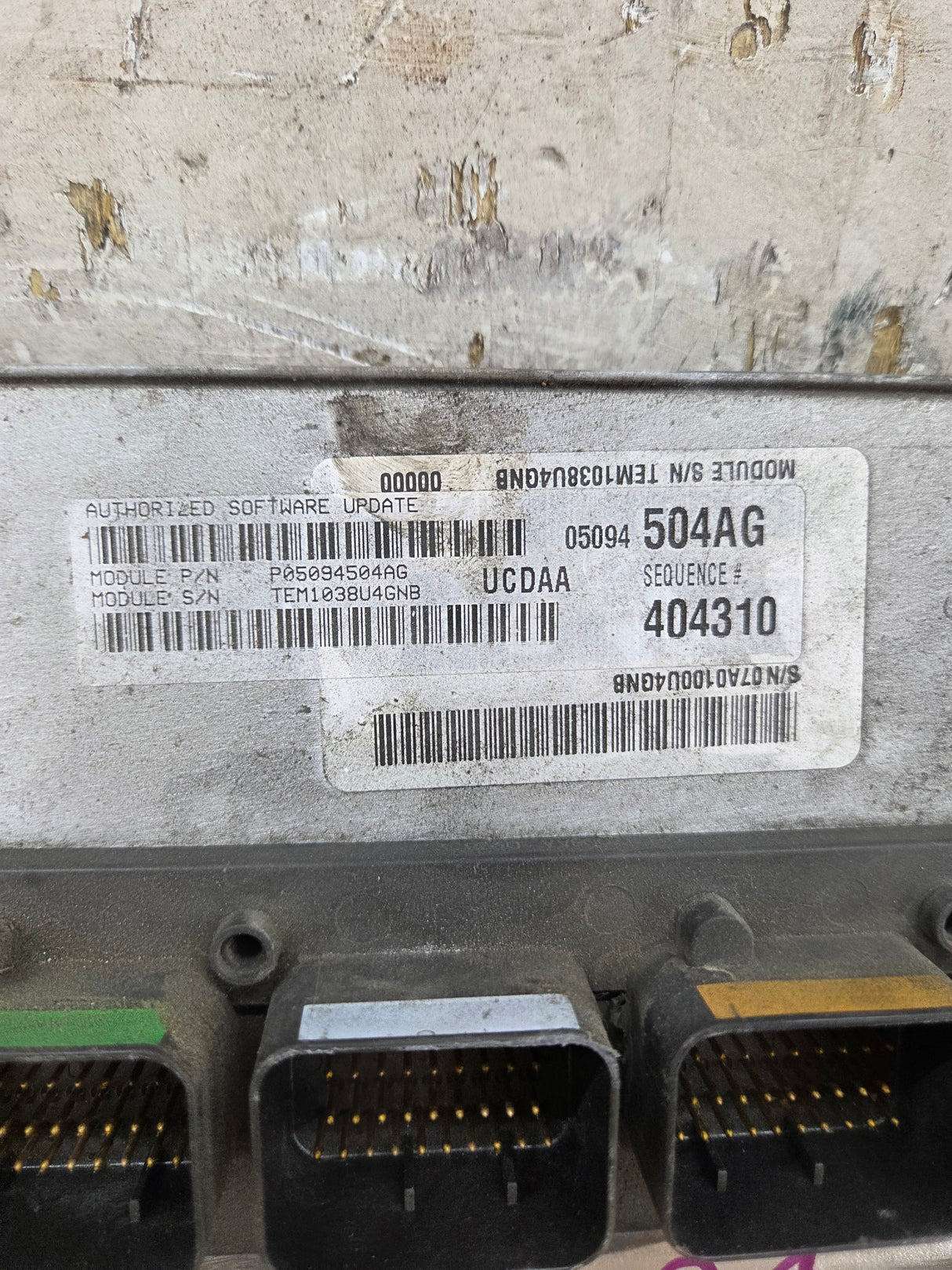 2008 Dodge Ram 1500 5.7L PCM P05094504AG