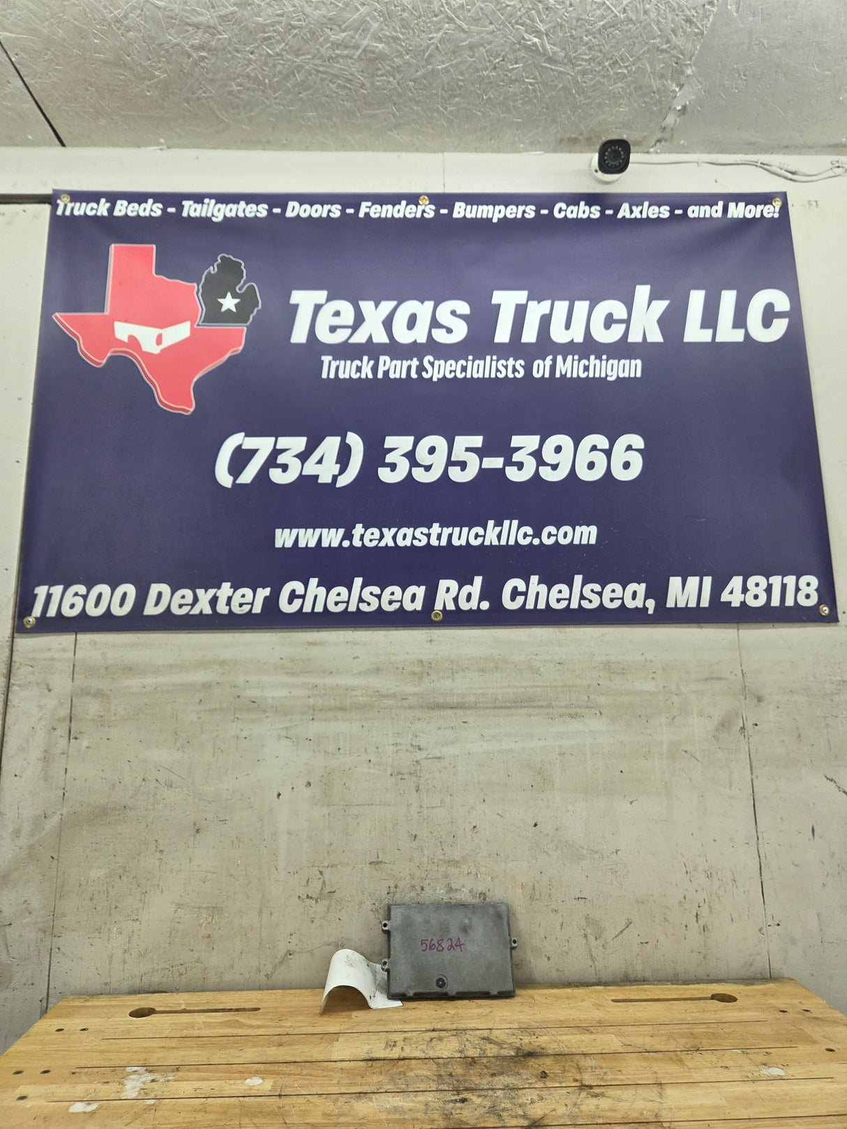 2008 Dodge Ram 1500 5.7L PCM P05094504AG