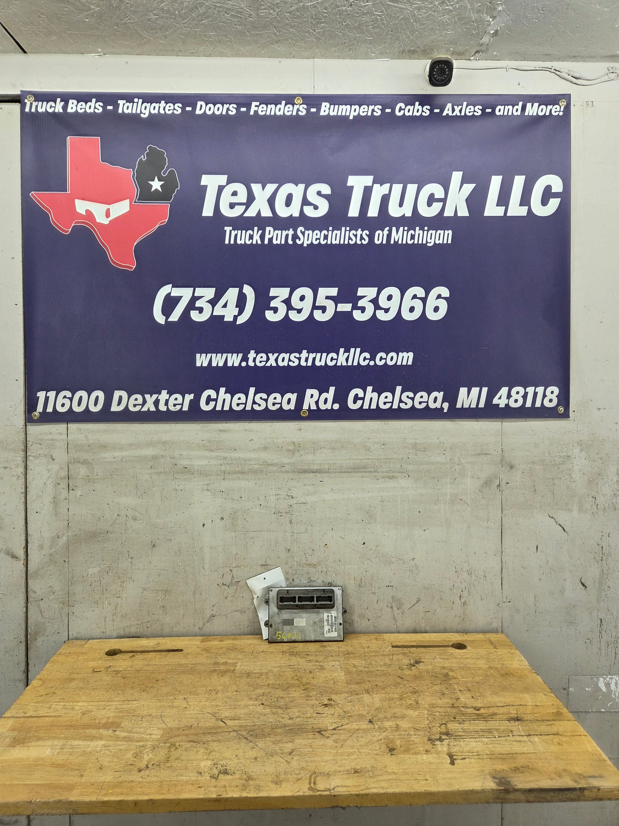 1996 Dodge Ram 1500 5.9L PCM - P56040892