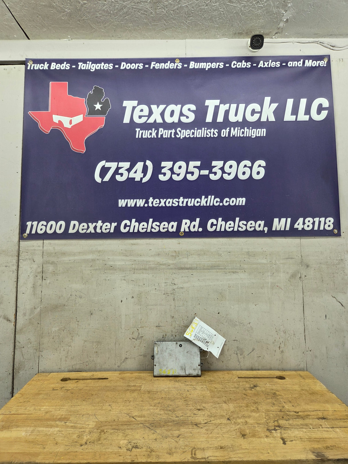 1996 Dodge Ram 1500 5.9L PCM - P56040892