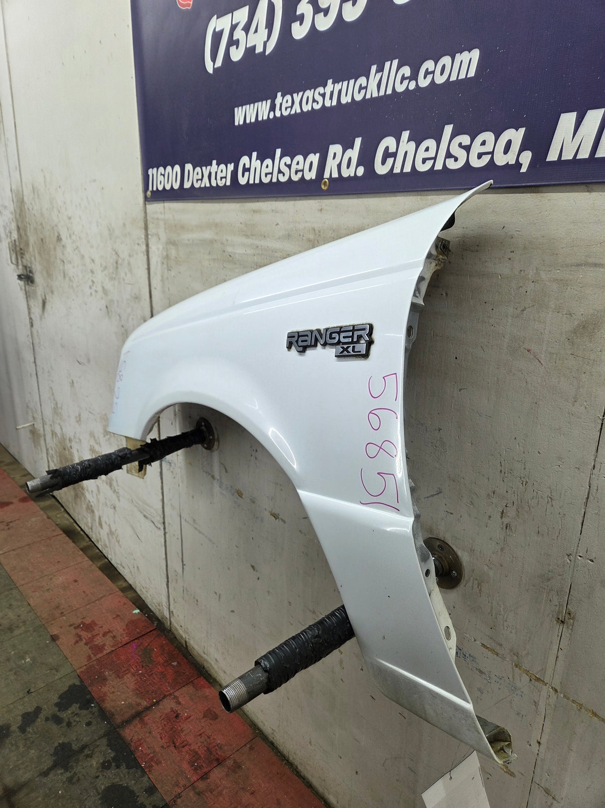 1993-1997 Ford Ranger Driver Side Front Fender LH