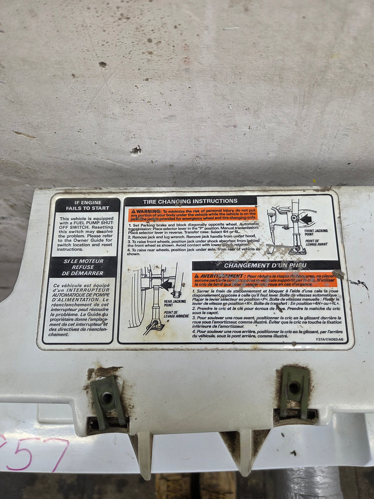 1993-1997 Ford Ranger Front Header Panel Grill Core Support