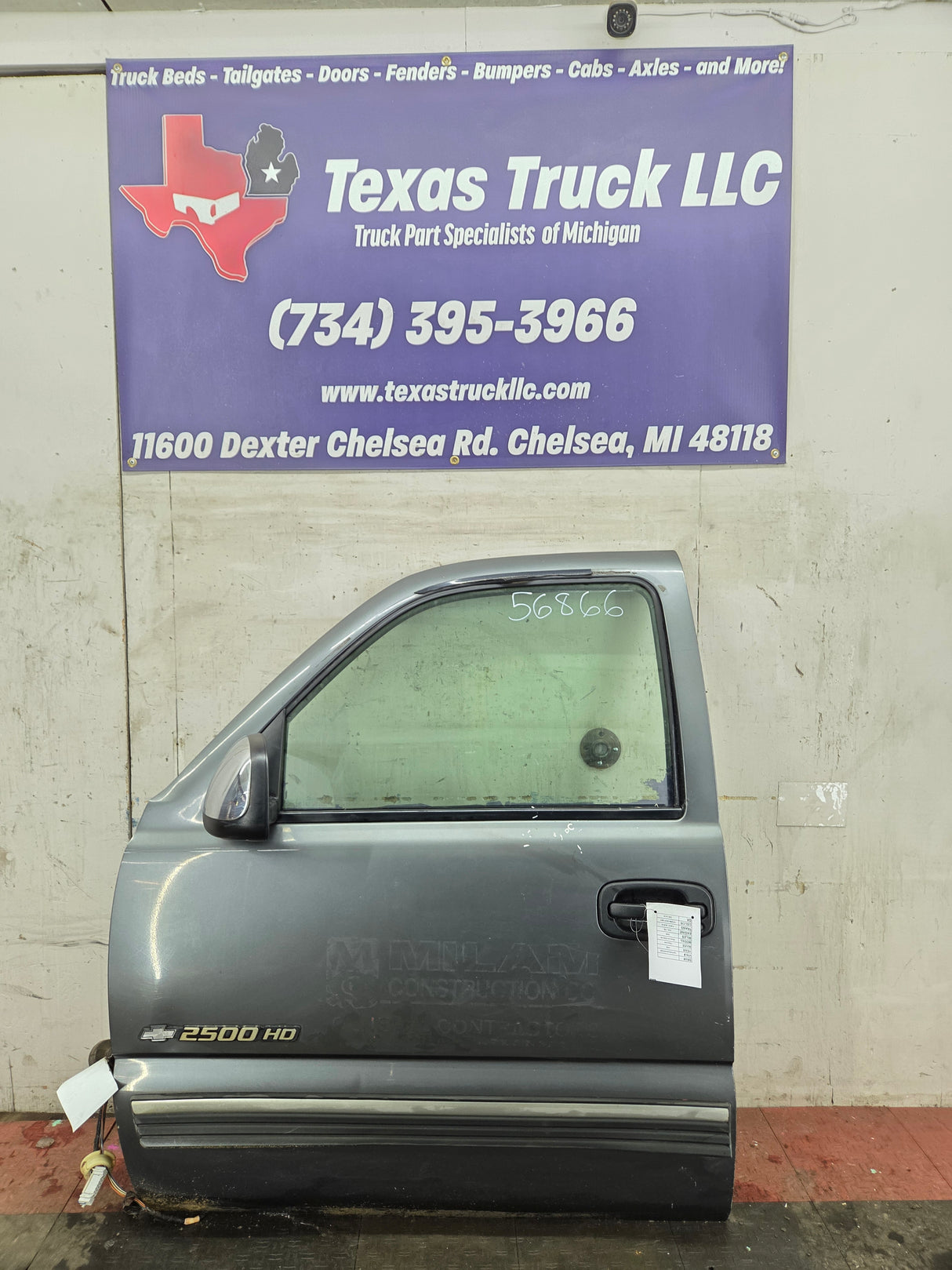 1999-2006 Chevrolet Silverado / GMC Sierra 1500 2500 3500 HD Driver Side Front Door LH - Grey