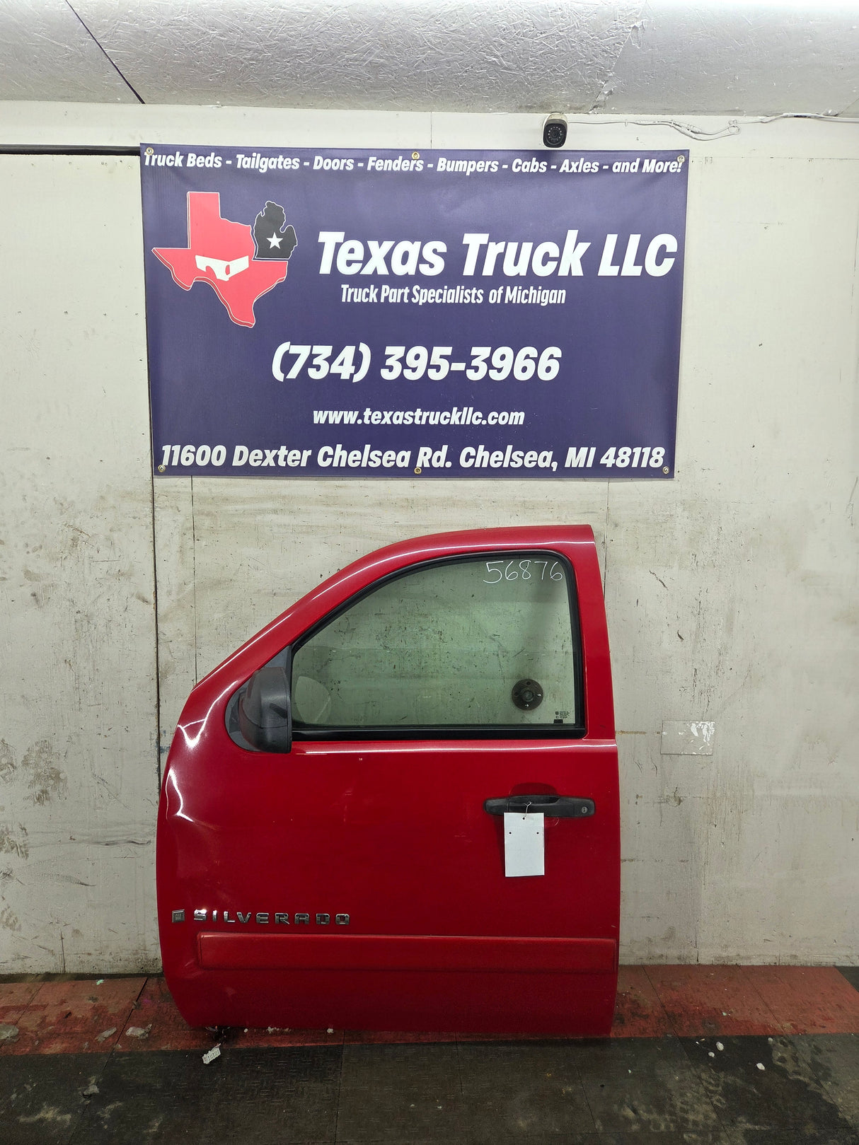 2007-2013 Chevrolet Silverado / GMC Sierra 1500 2500 3500 HD LH Front Driver Side Door