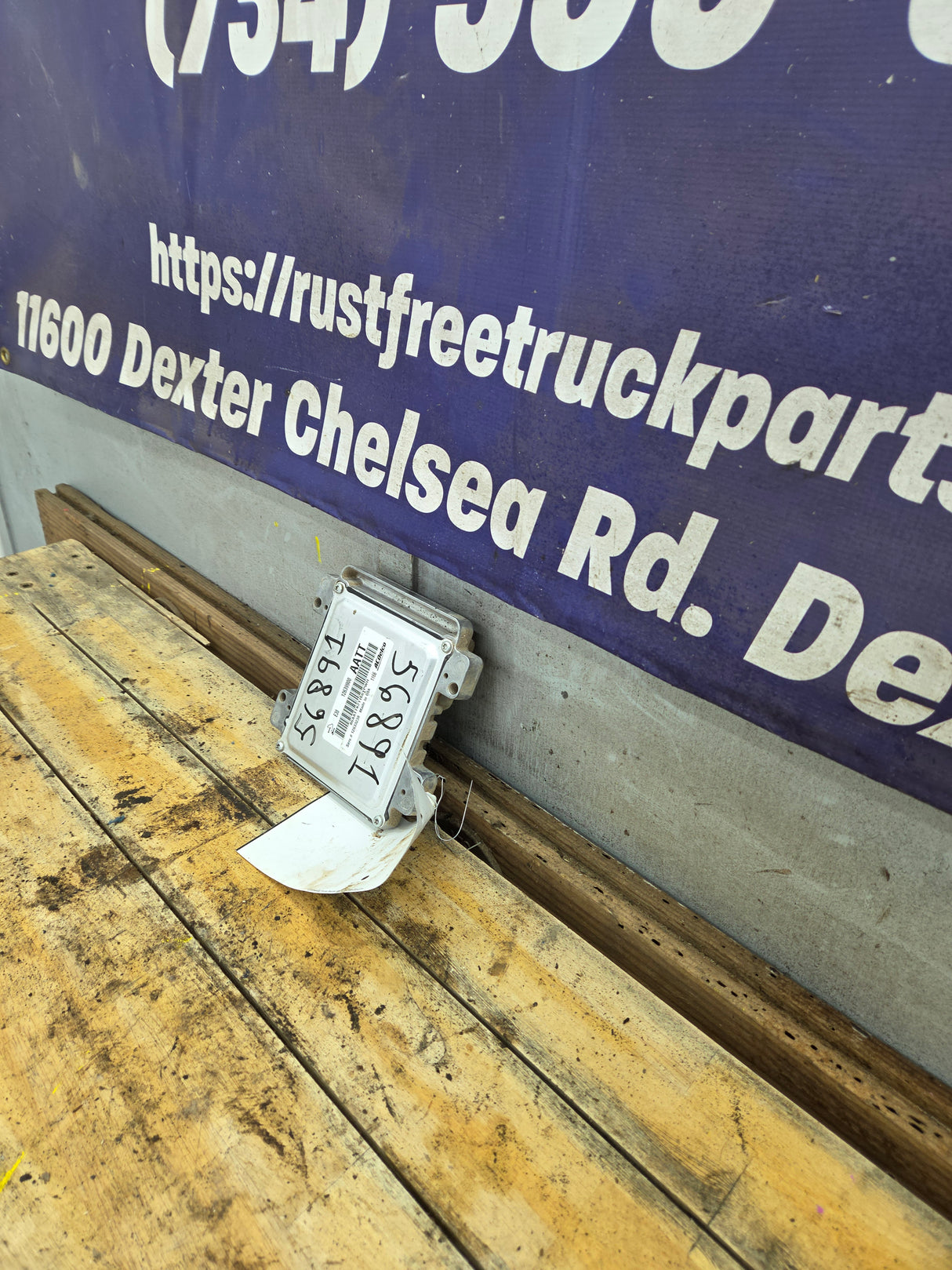 2011 GMC Sierra 1500 4.8L PCM 12639900