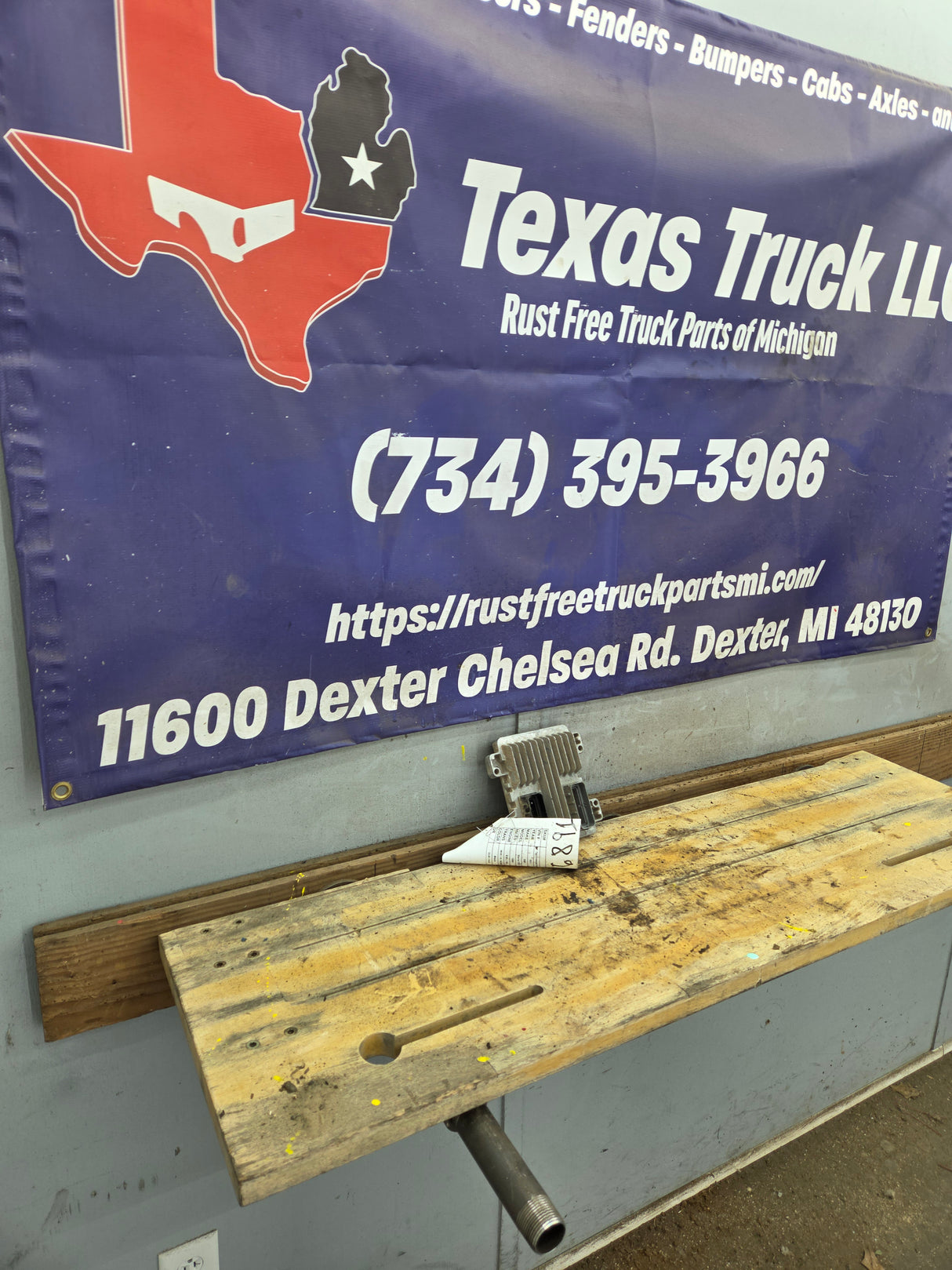 2011 GMC Sierra 1500 4.8L PCM 12639900