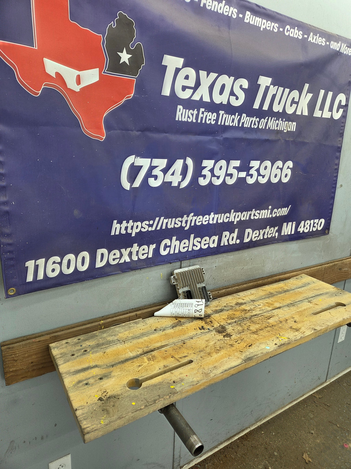 2011 GMC Sierra 1500 4.8L PCM 12639900