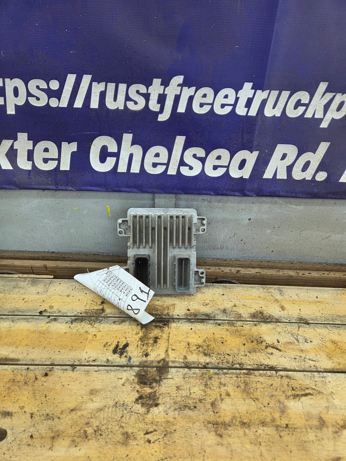 2011 GMC Sierra 1500 4.8L PCM 12639900