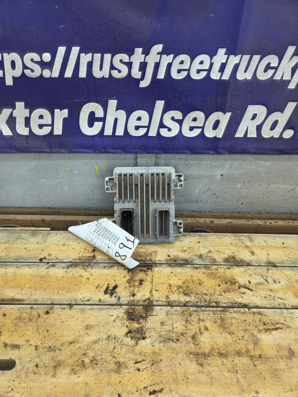 2011 GMC Sierra 1500 4.8L PCM 12639900