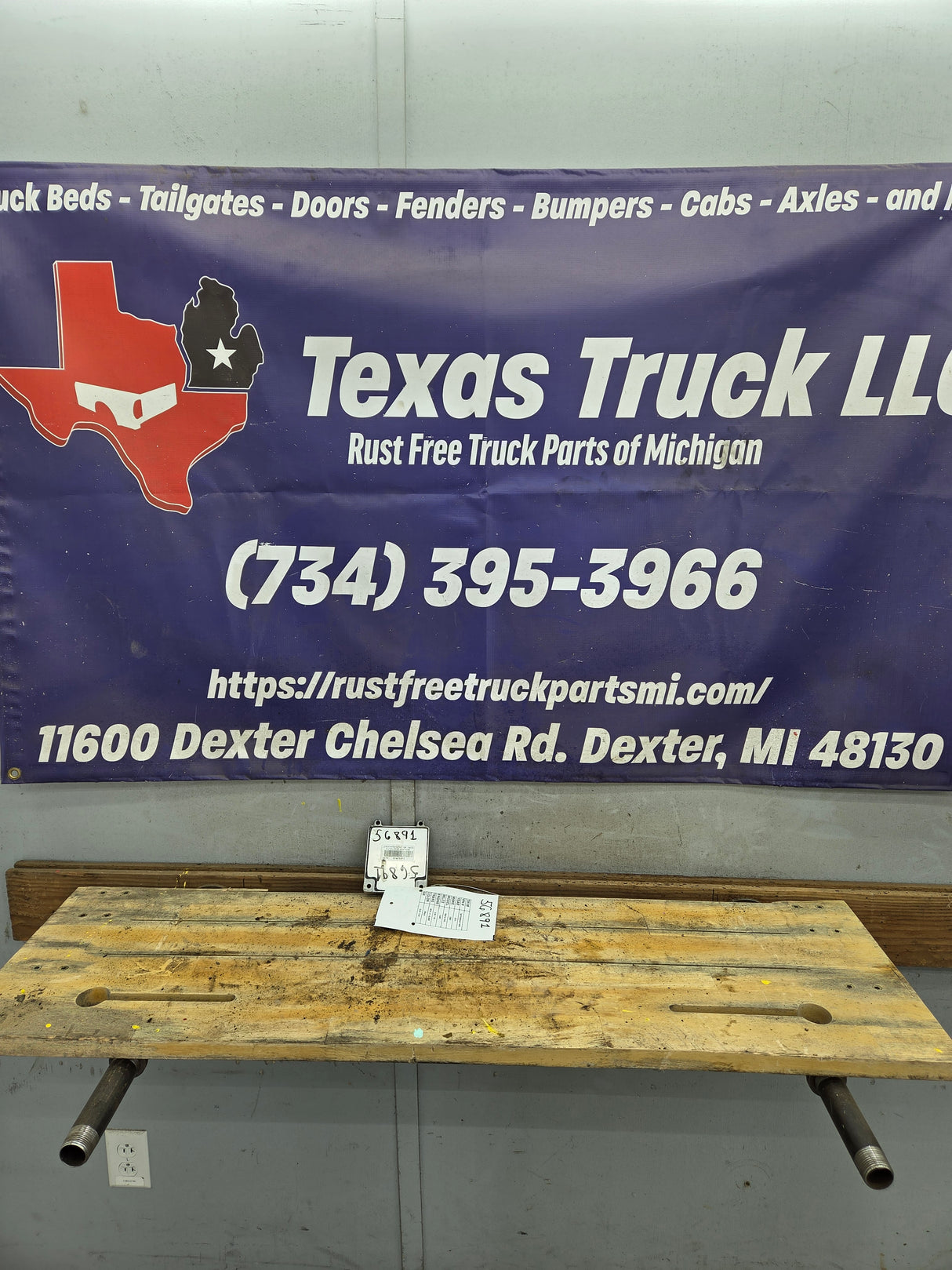 2007-2013 GMC Sierra 1500 4.8L TCM Transmission Control Module - AGAA / 24252955